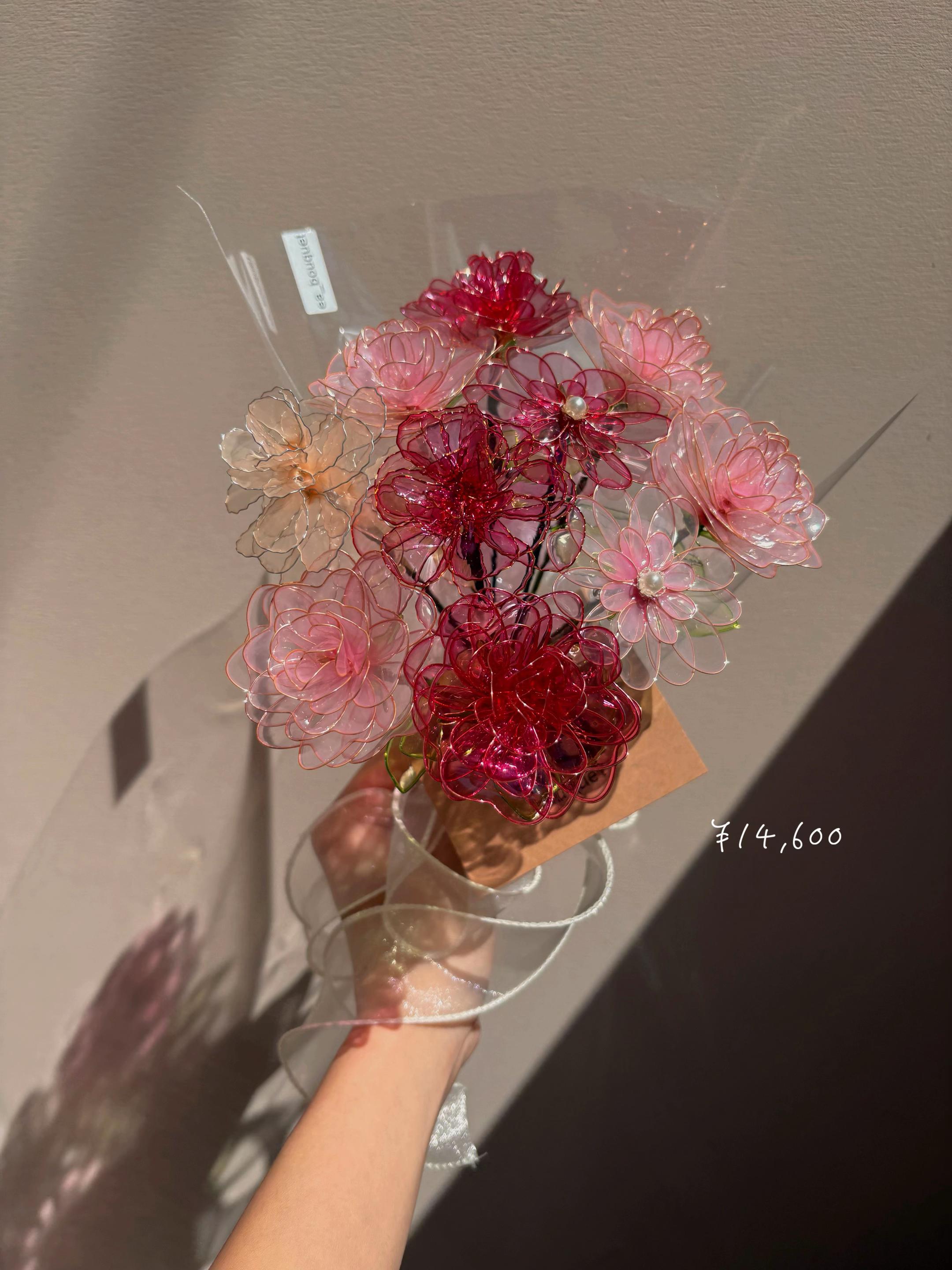 @ea_bouquet_