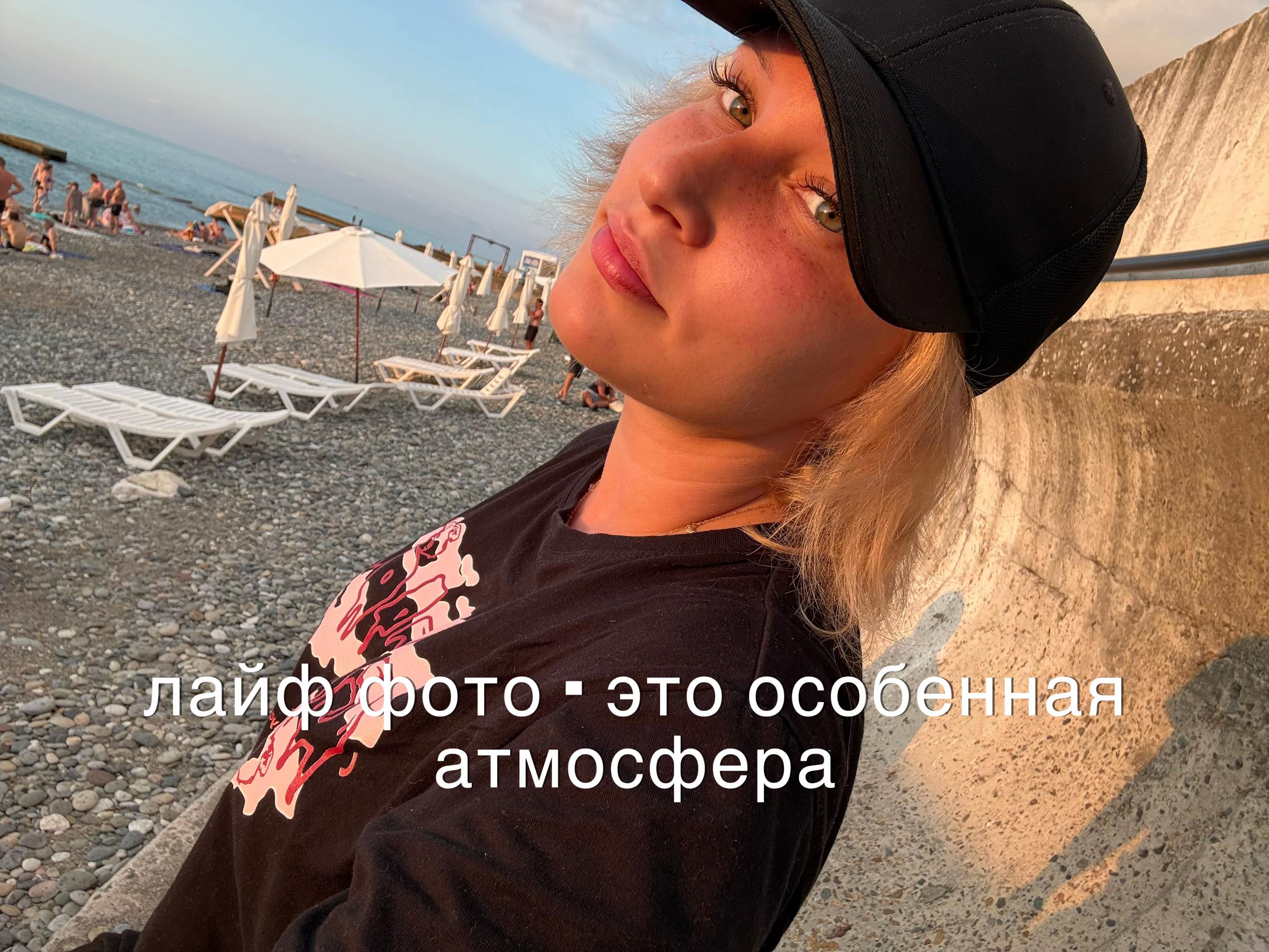 @Xxxx