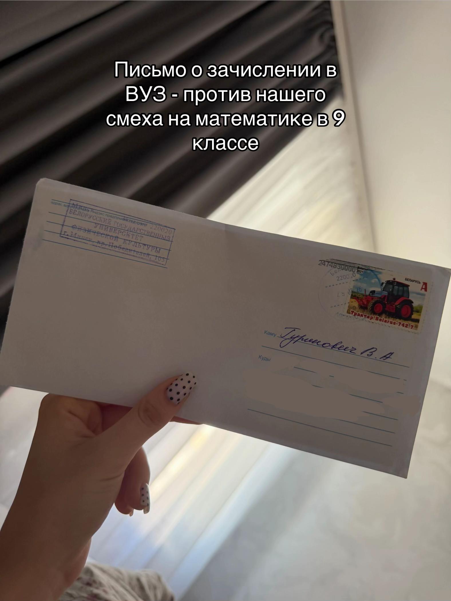 @_gyrik_𓃠