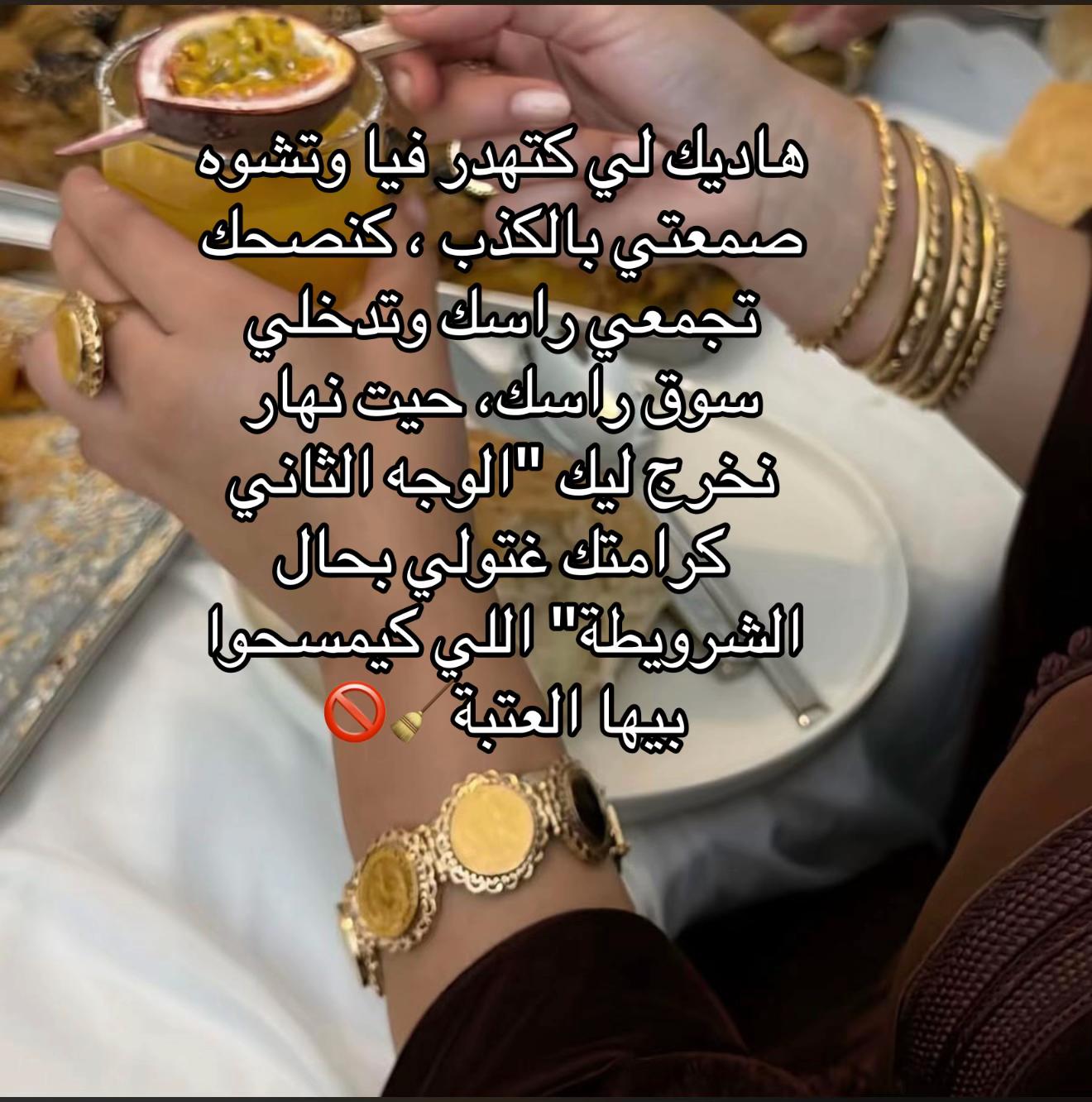 @🥰Niña rubia 👱♀️