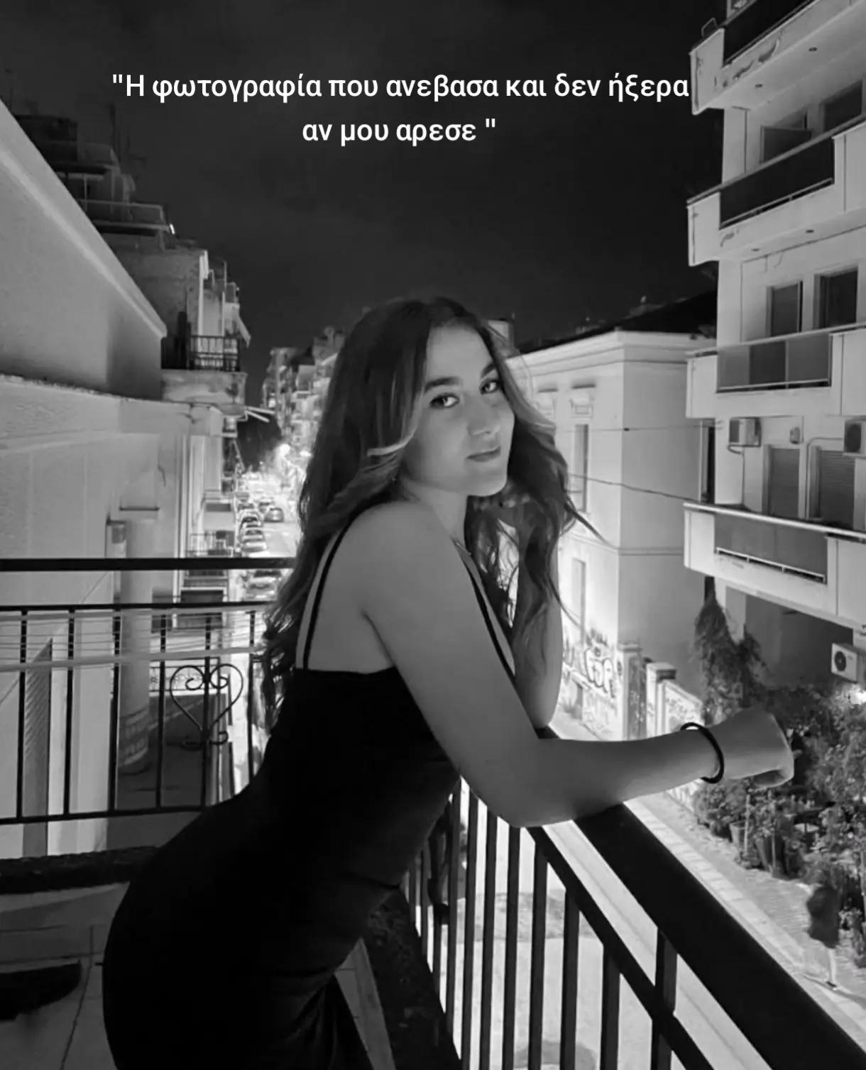 @desianna.giaoupai