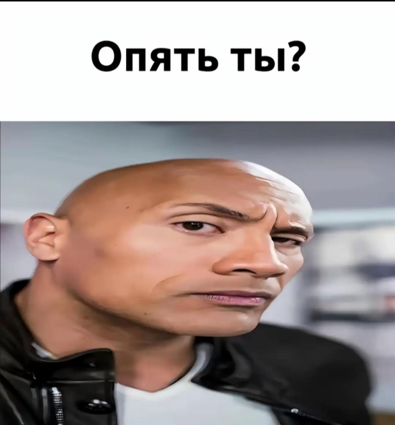 @куль