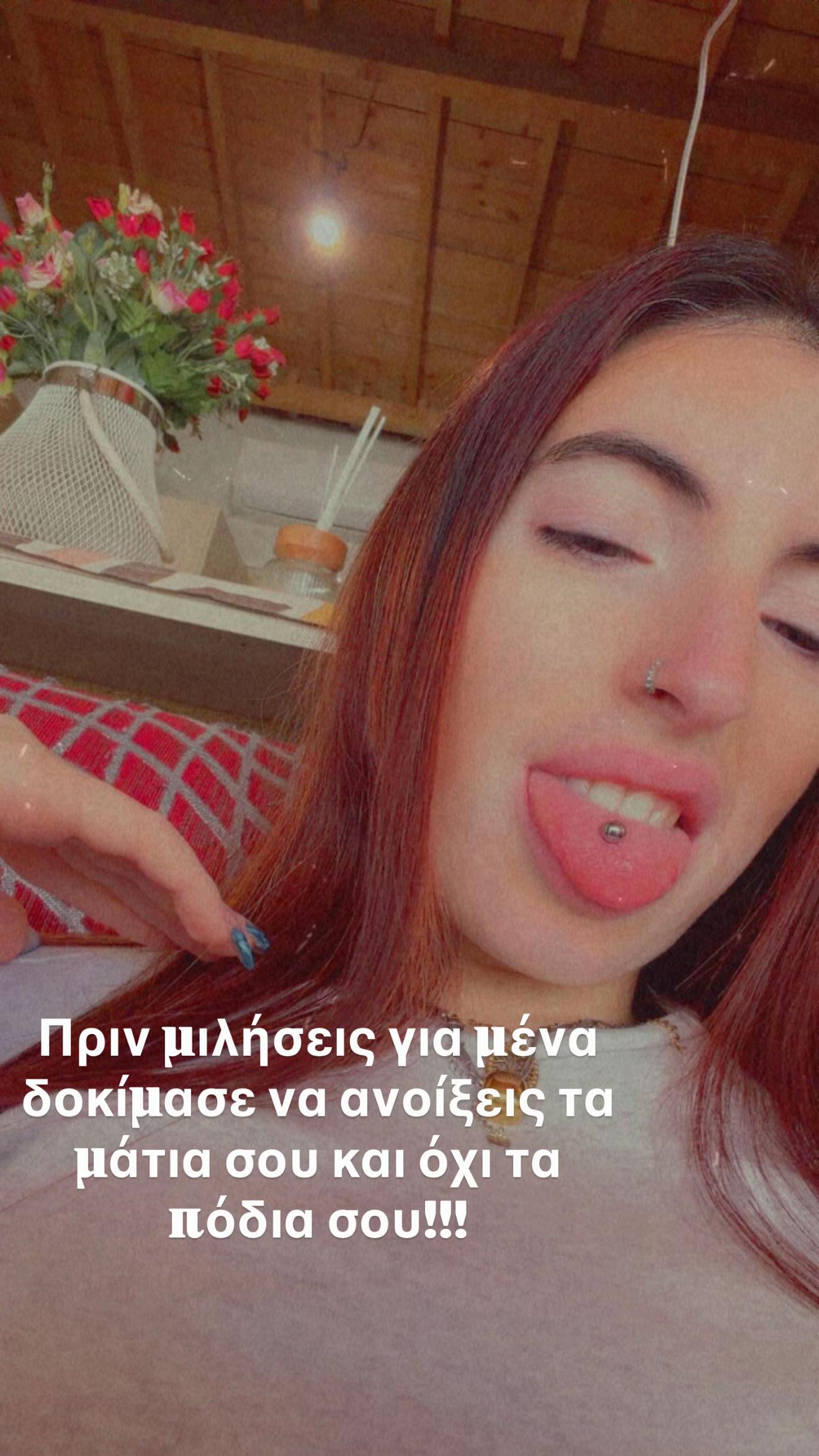 @ΜΙΧΑΕΛΑ ΚΥΡΙΑΚΟΥ