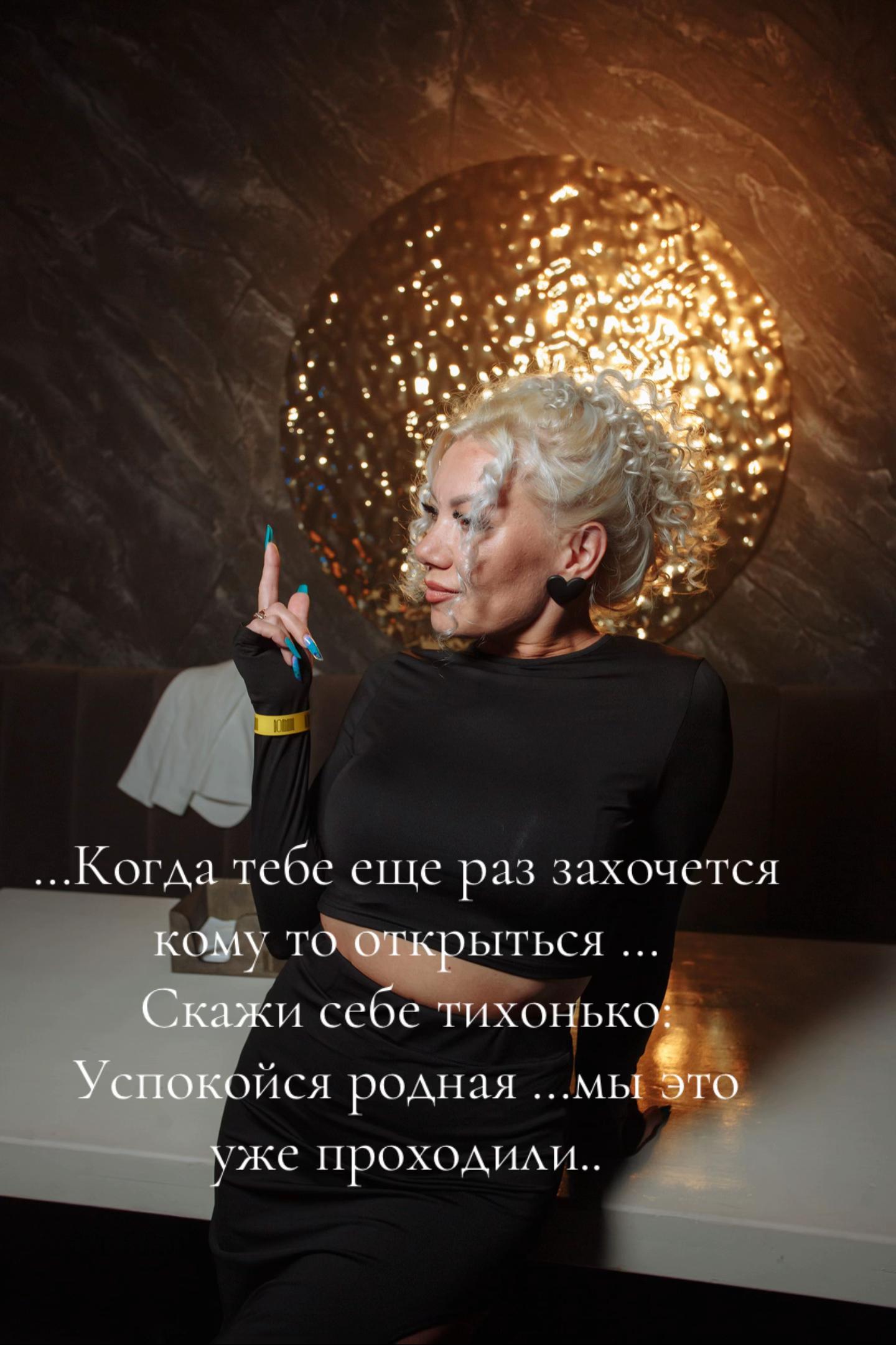 @Трансформация