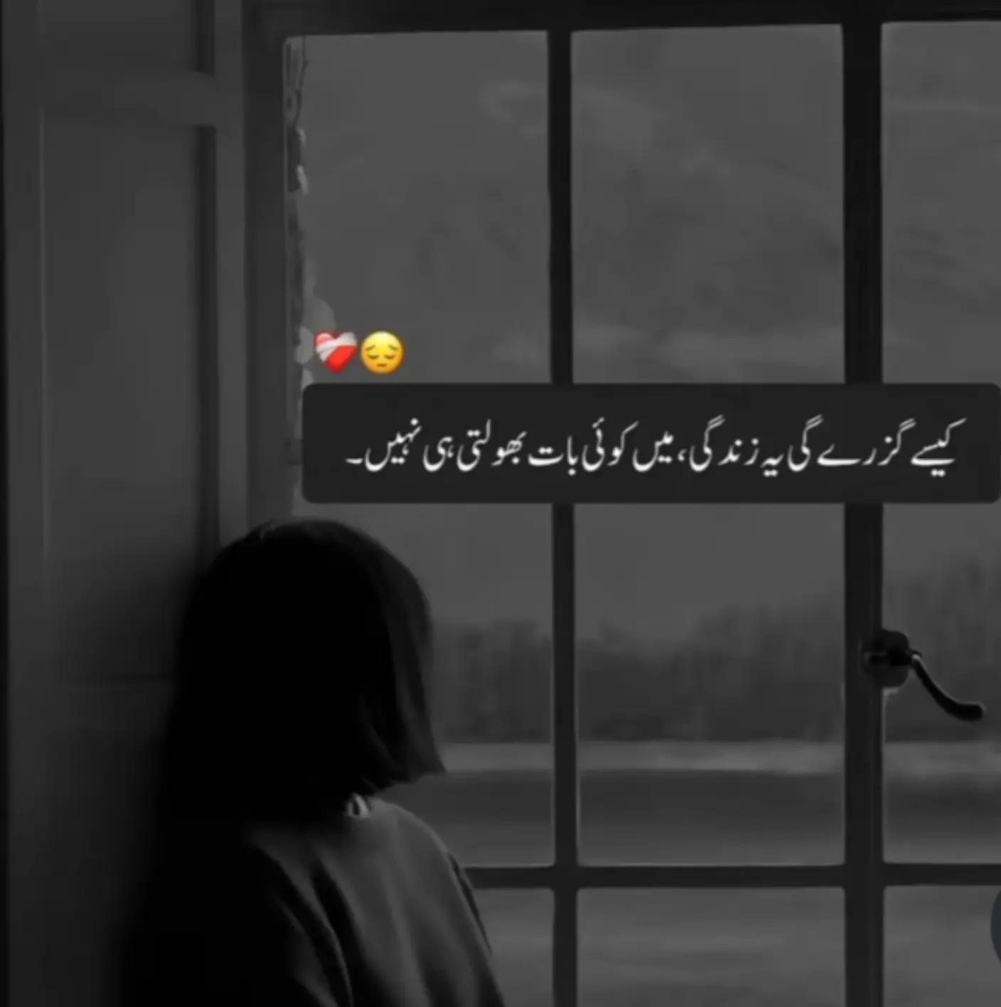 @itxHaDii✨♥️