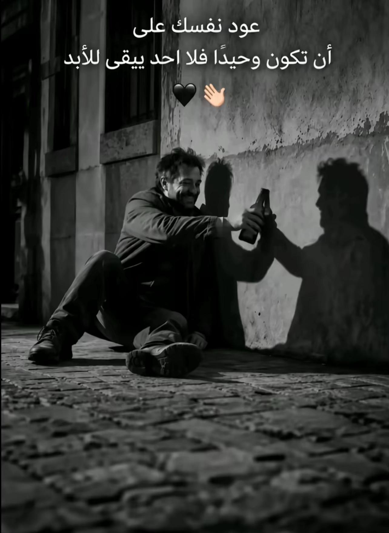 @صاااحب البلد ☝🏻👑🥷