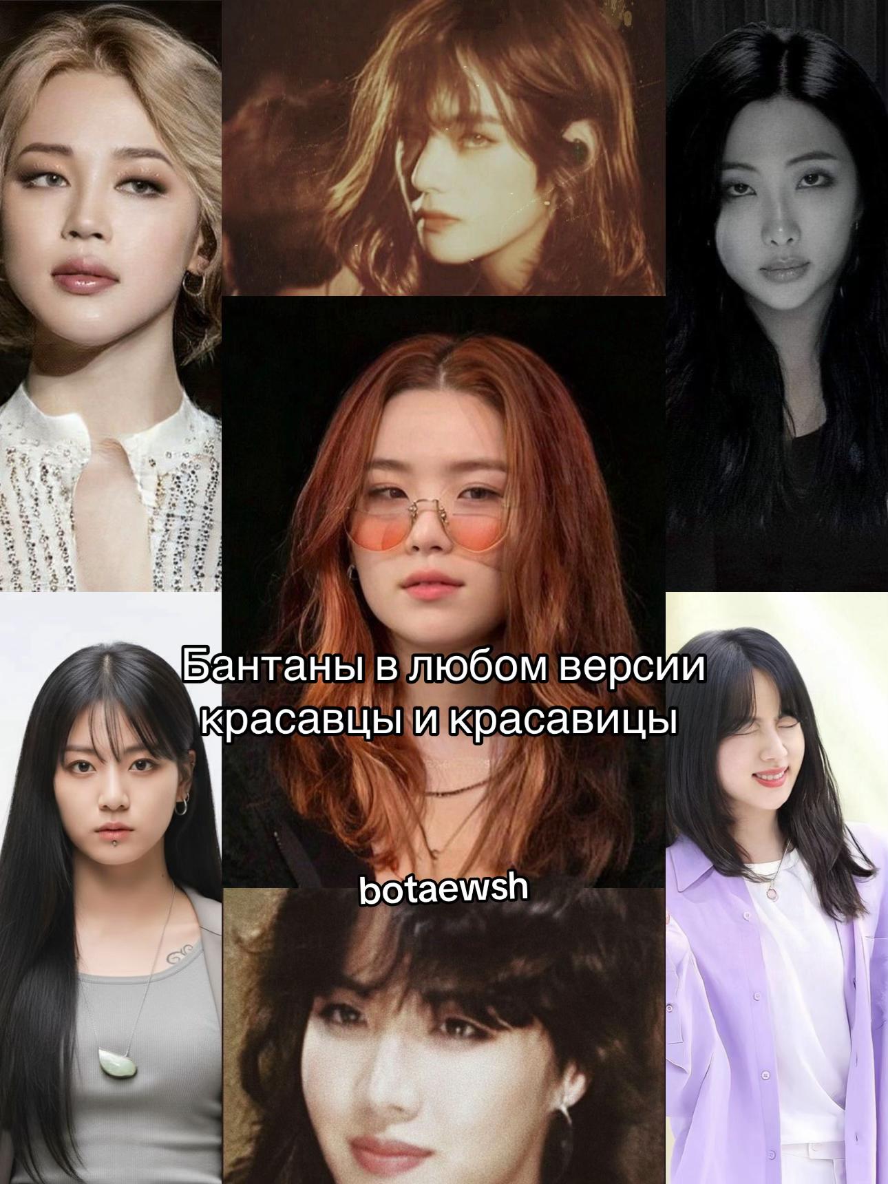 @WWH&sup1;&sup1;[stream ARIRANG,DEADLINE]