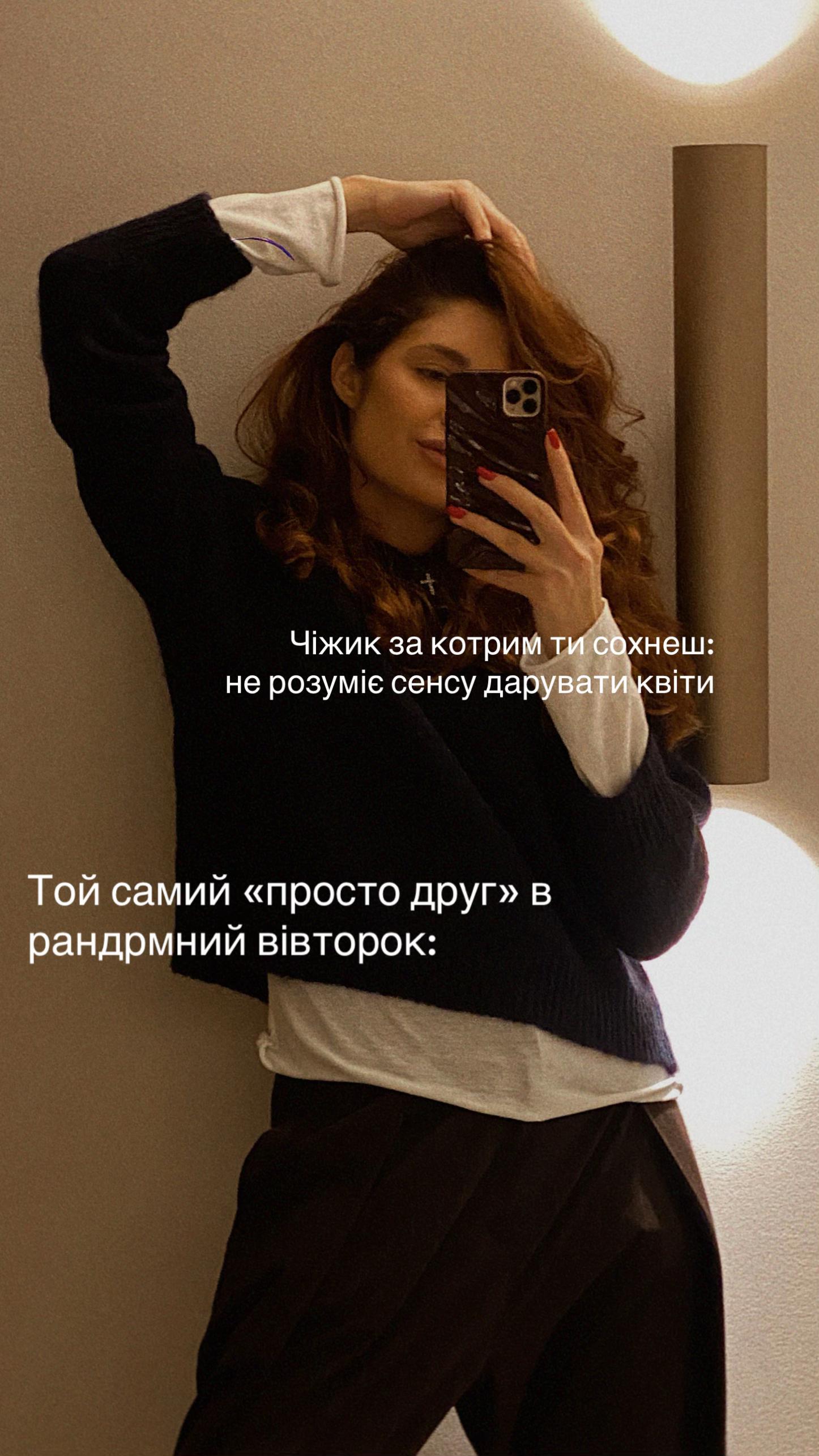 @Vlada_onipko
