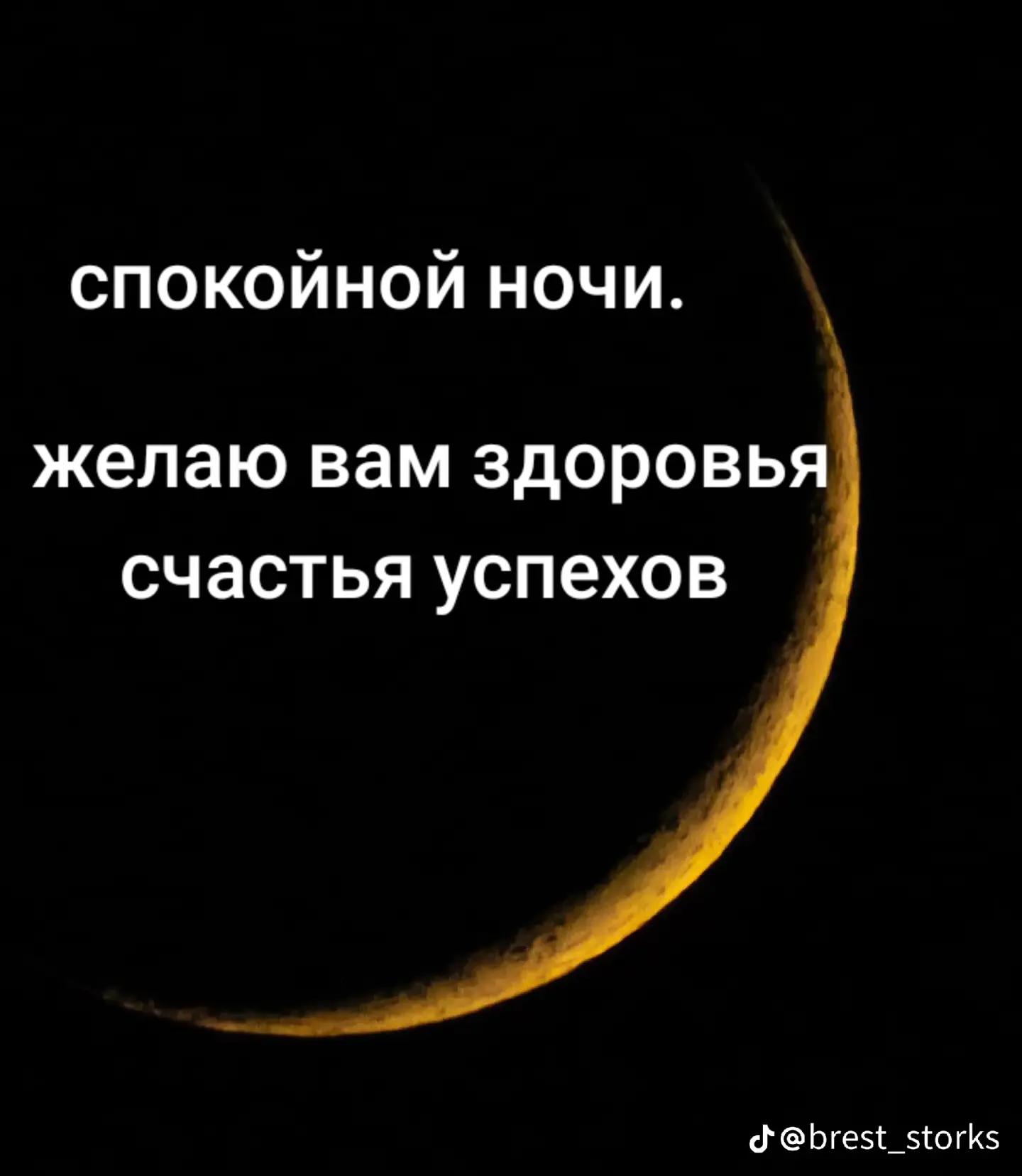 @vitalik198823