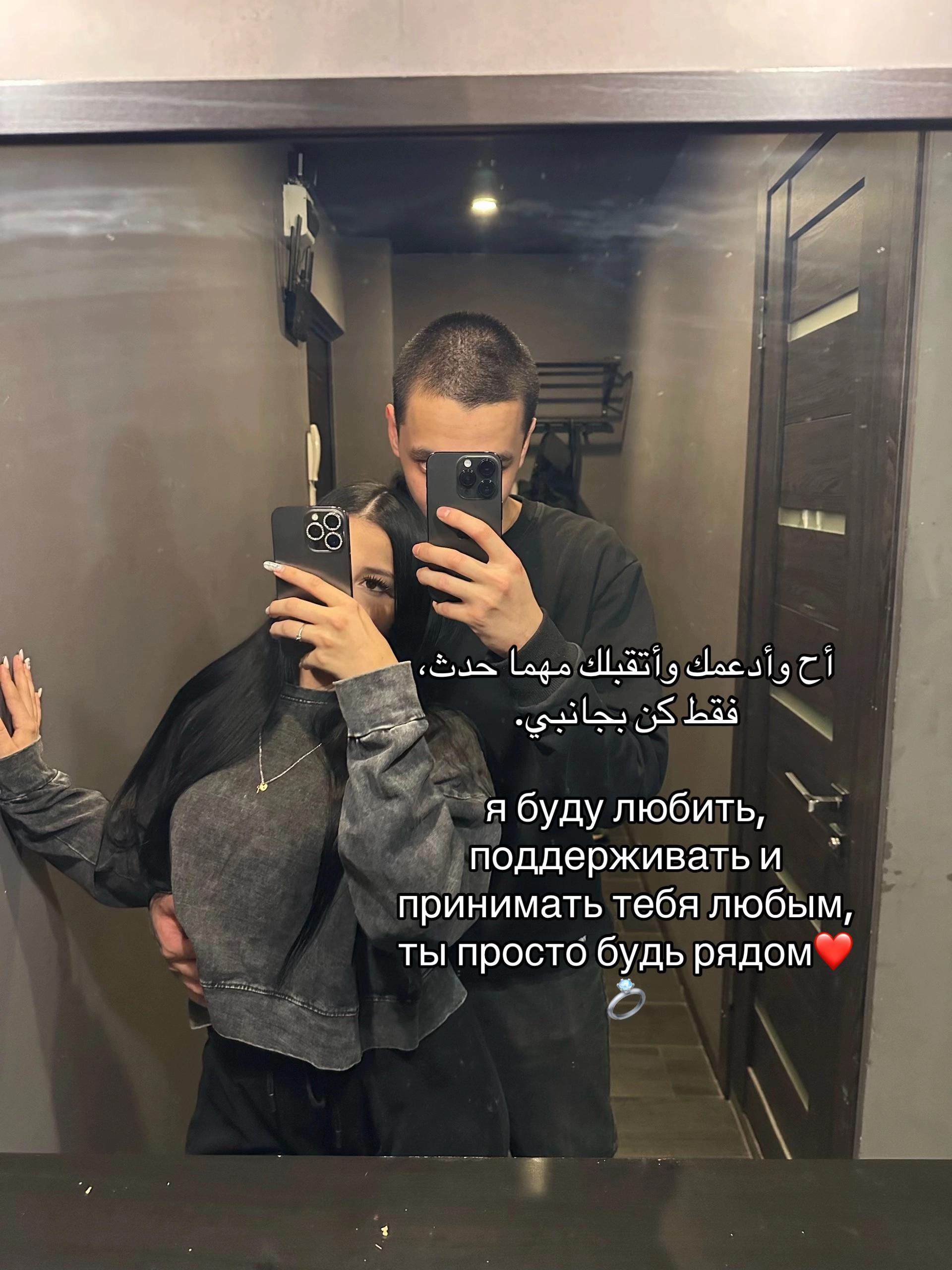 @Тамерланова♠️🖤