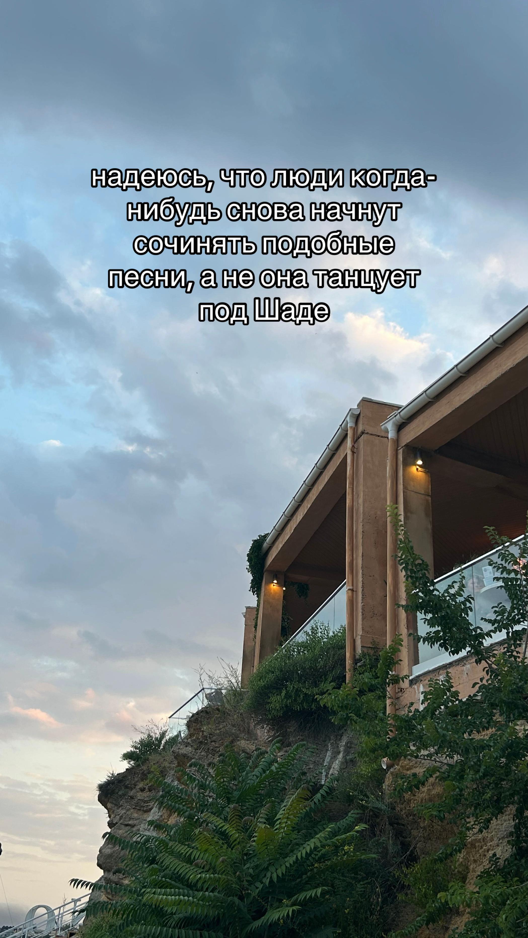 @Влада
