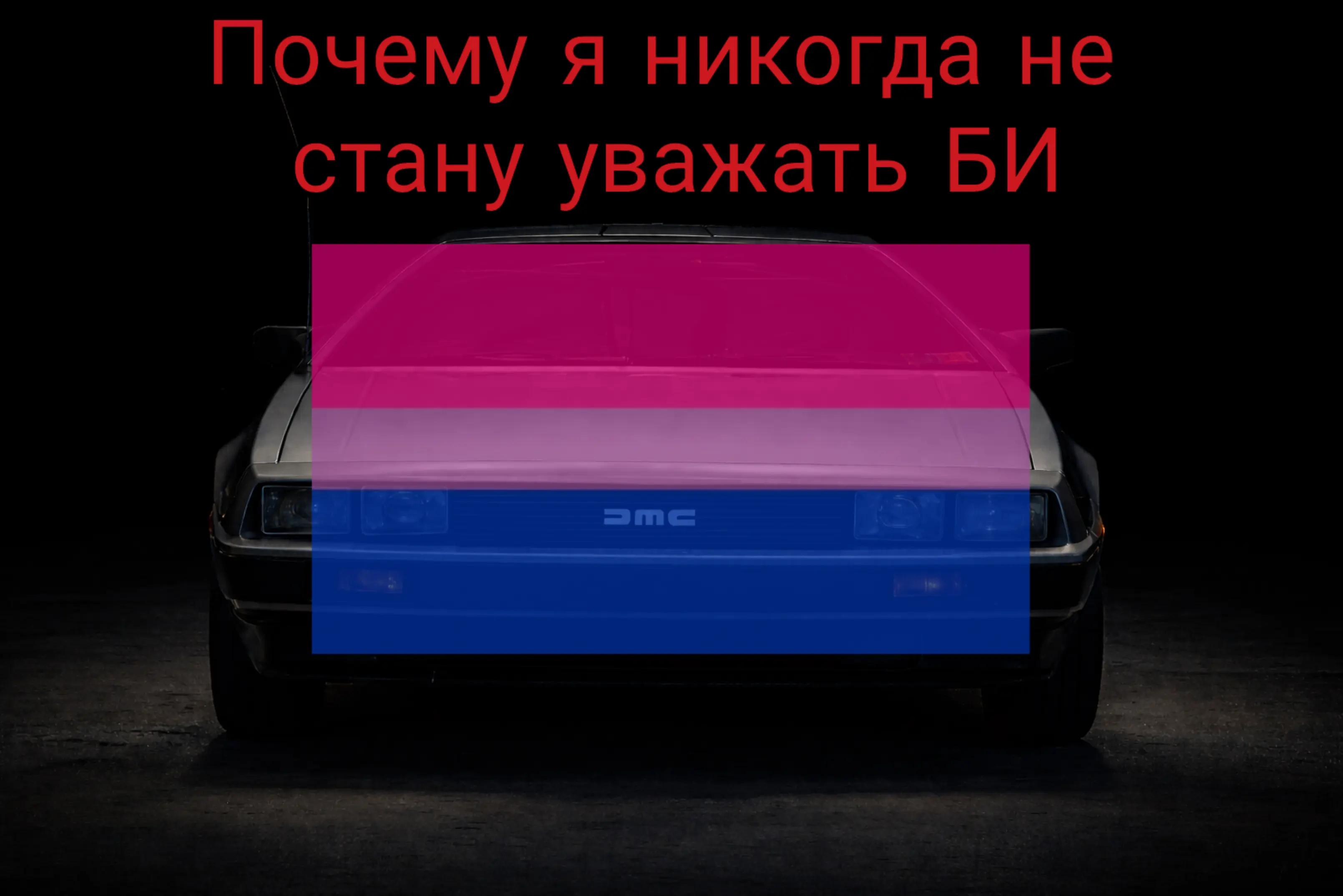 @DeLover