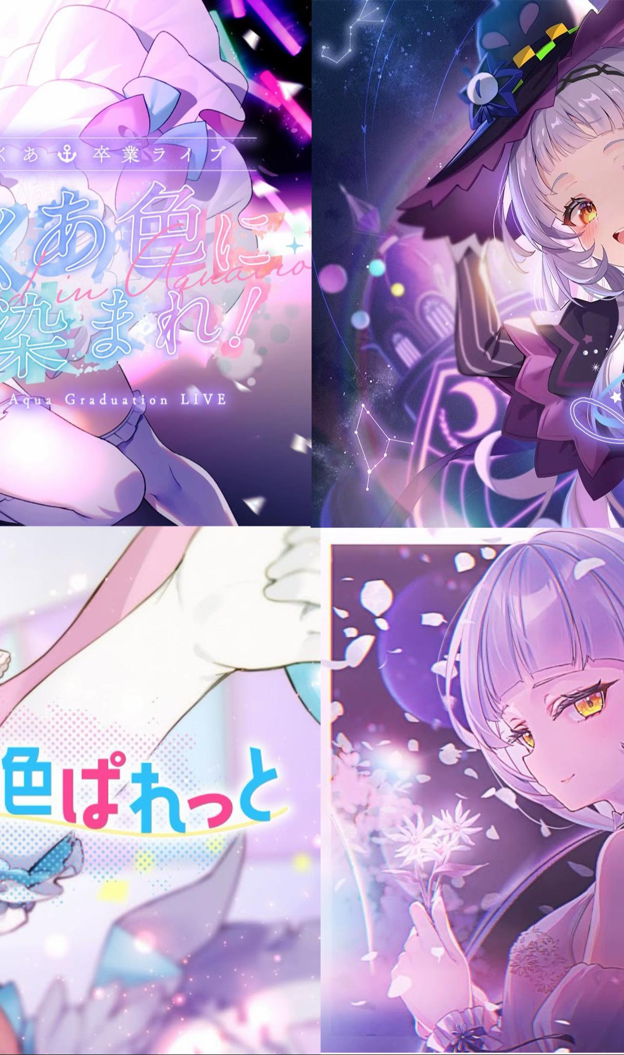 @つかっさ☄️ ⚓ 🌙 💫
