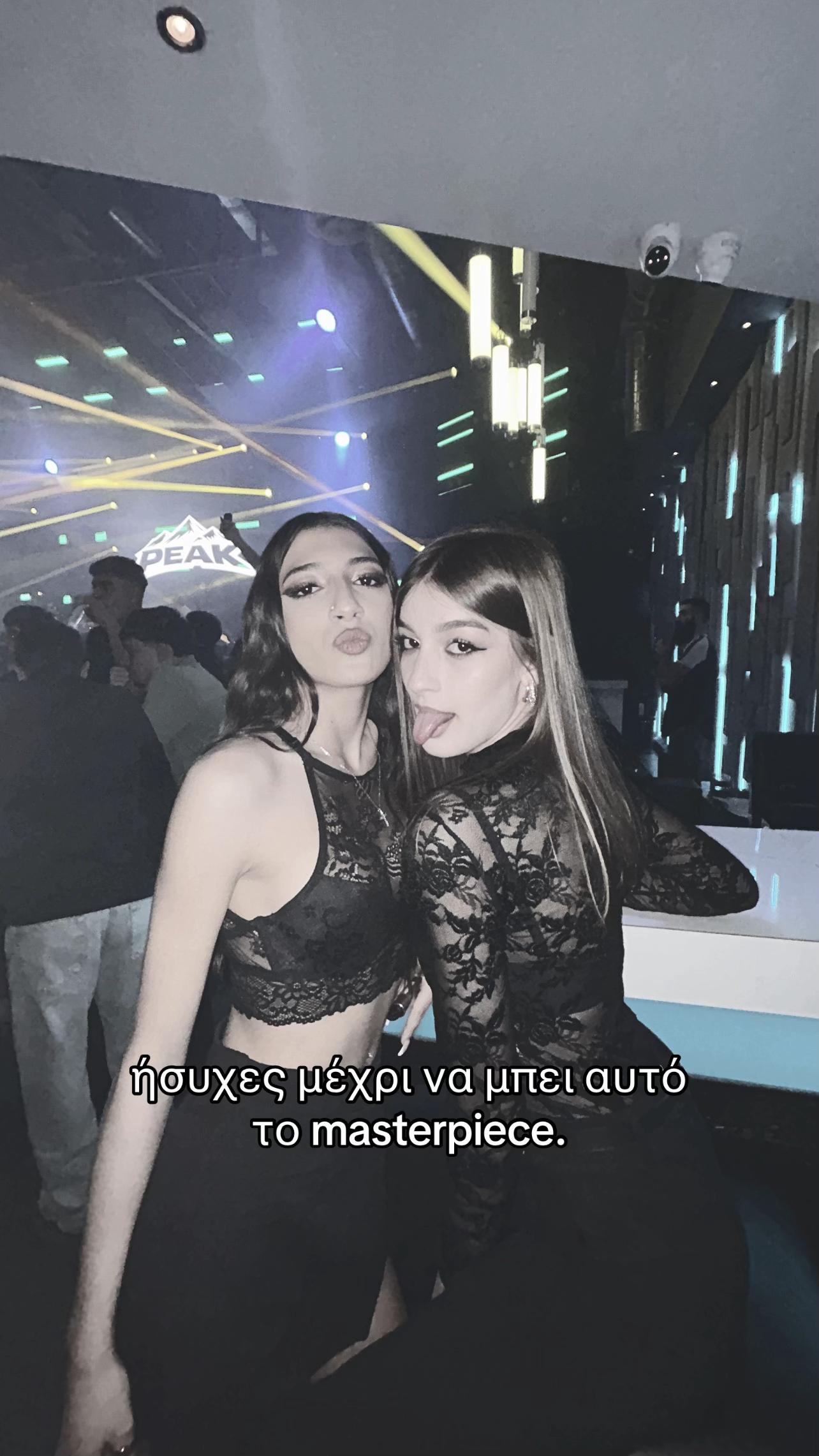 @nanasspammm