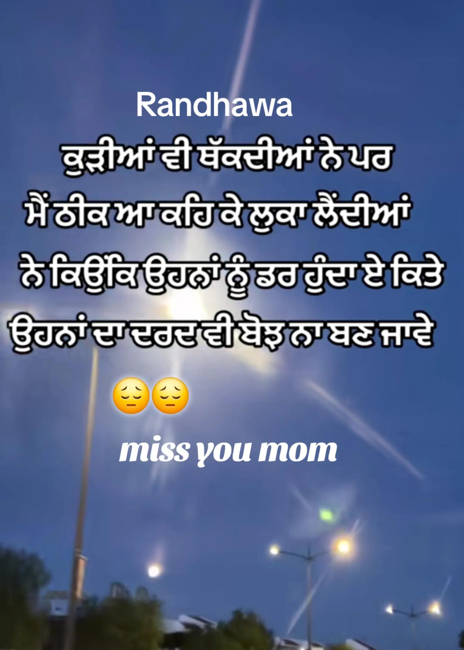 @preet