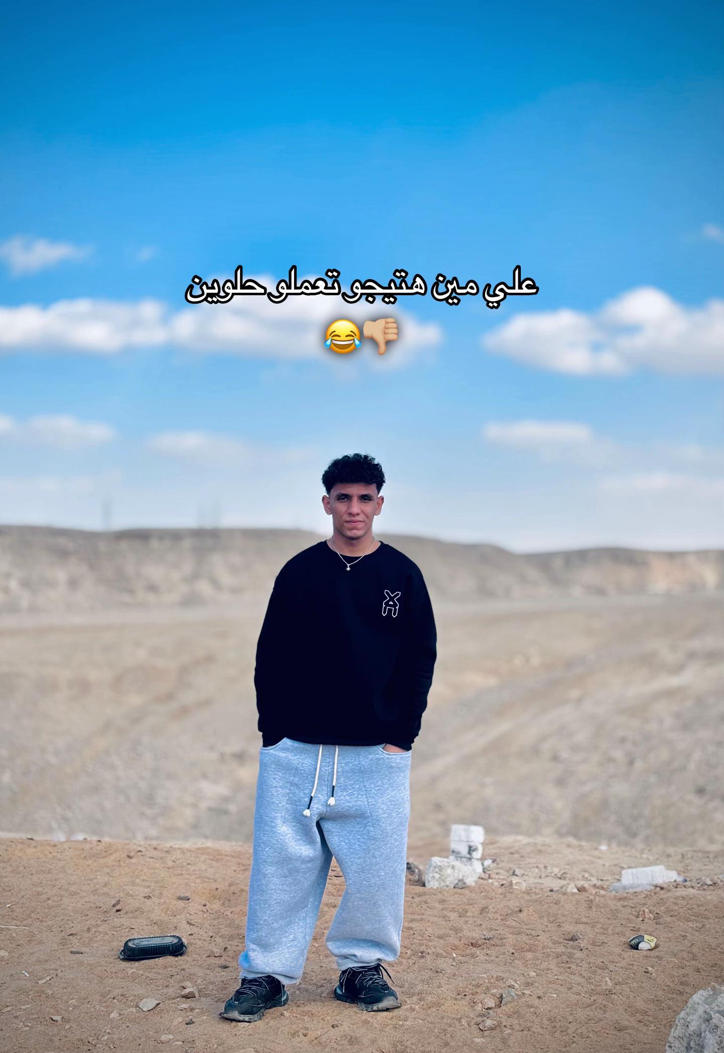 @﮼احمد🐺