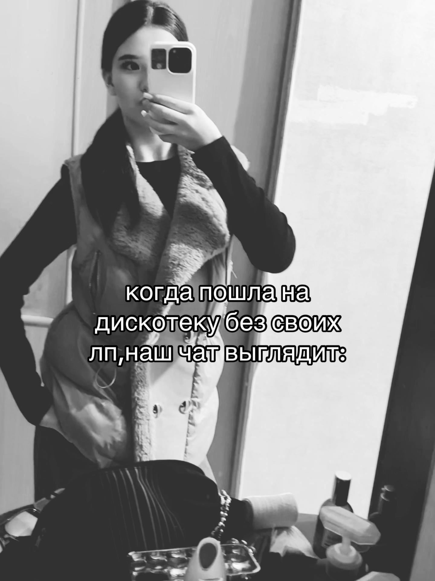 @даноша🍸
