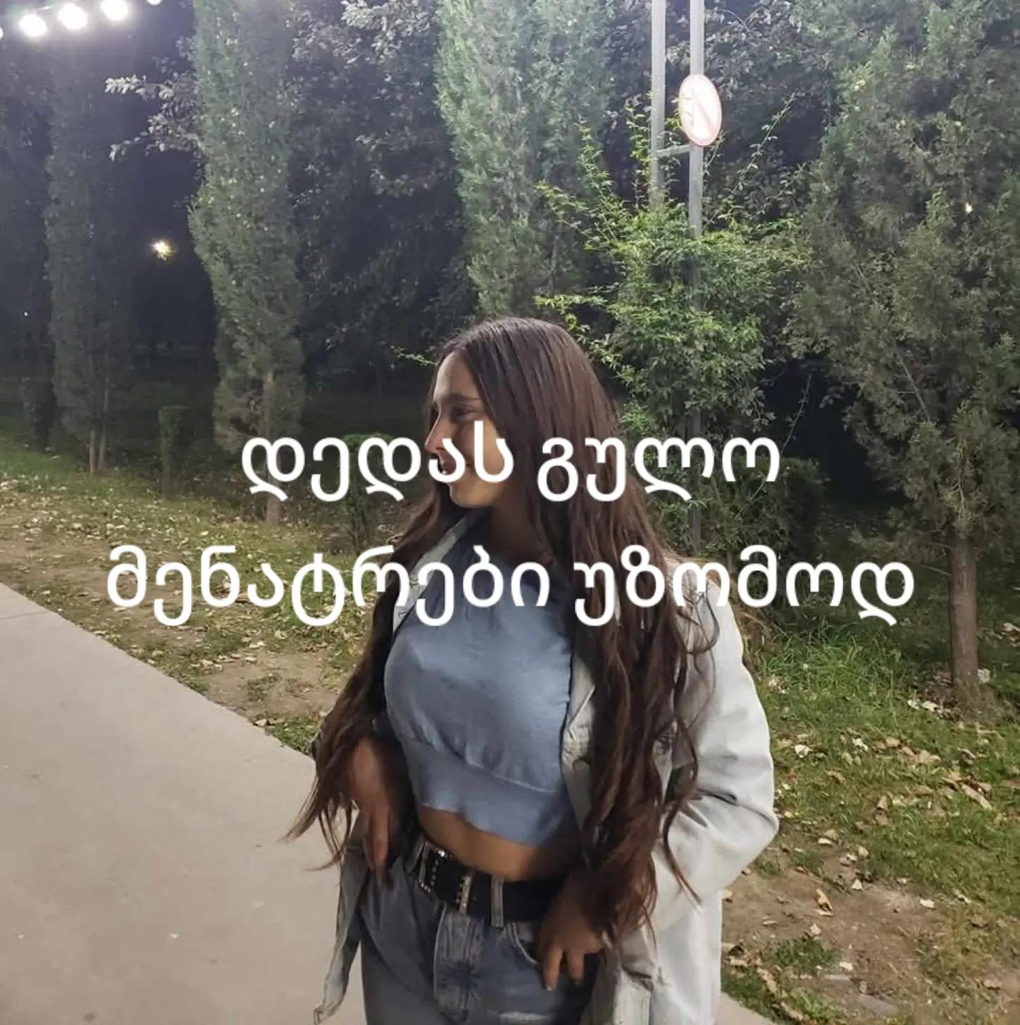 @๐ฅฒ๐แแแแ ๐แแแ แ๐ฅฒ๐