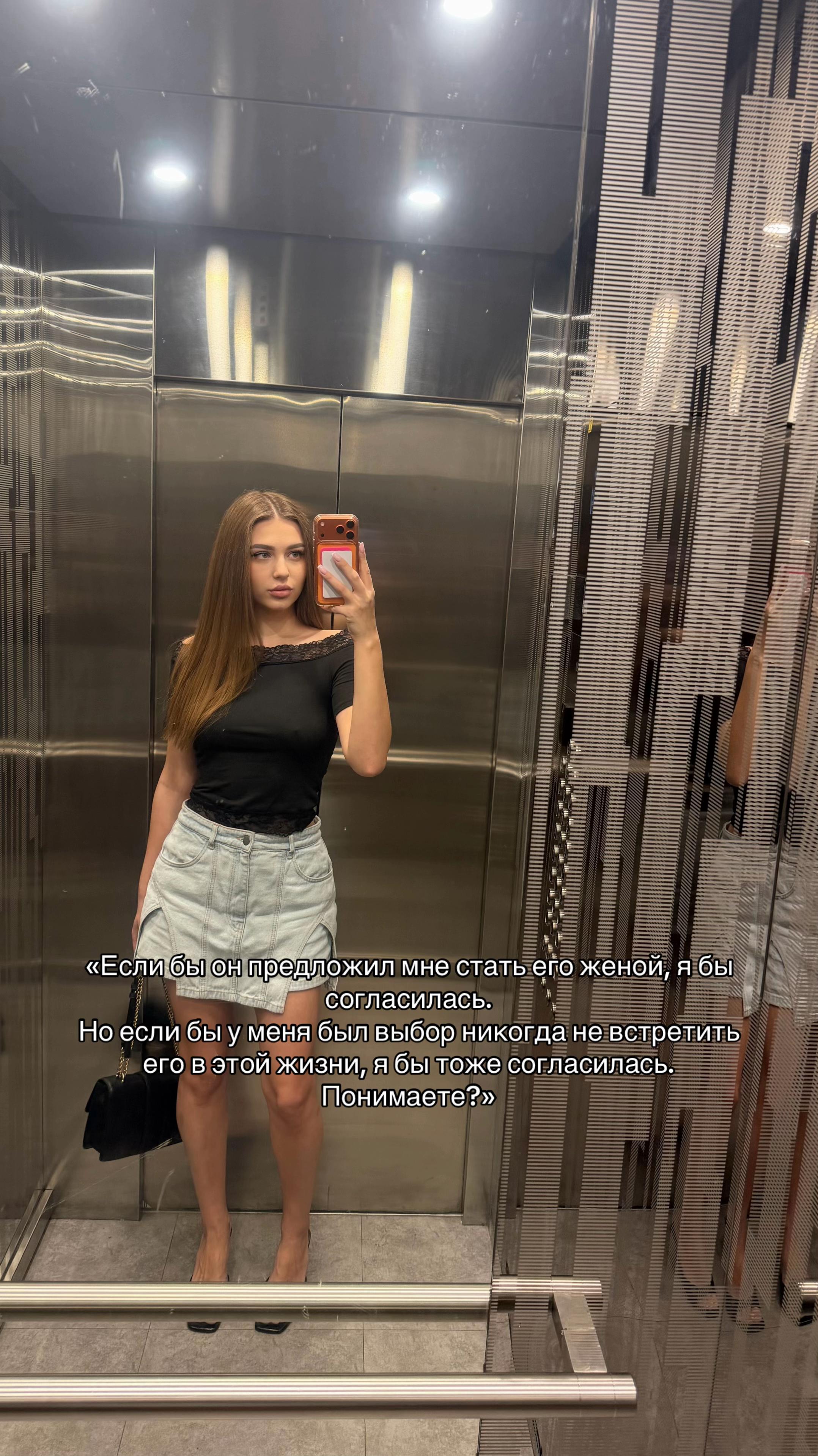 @arinalipska