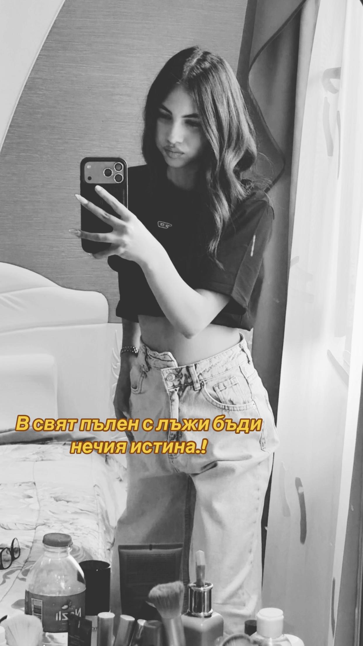 @𝑴𝑨𝑹𝑰𝑨