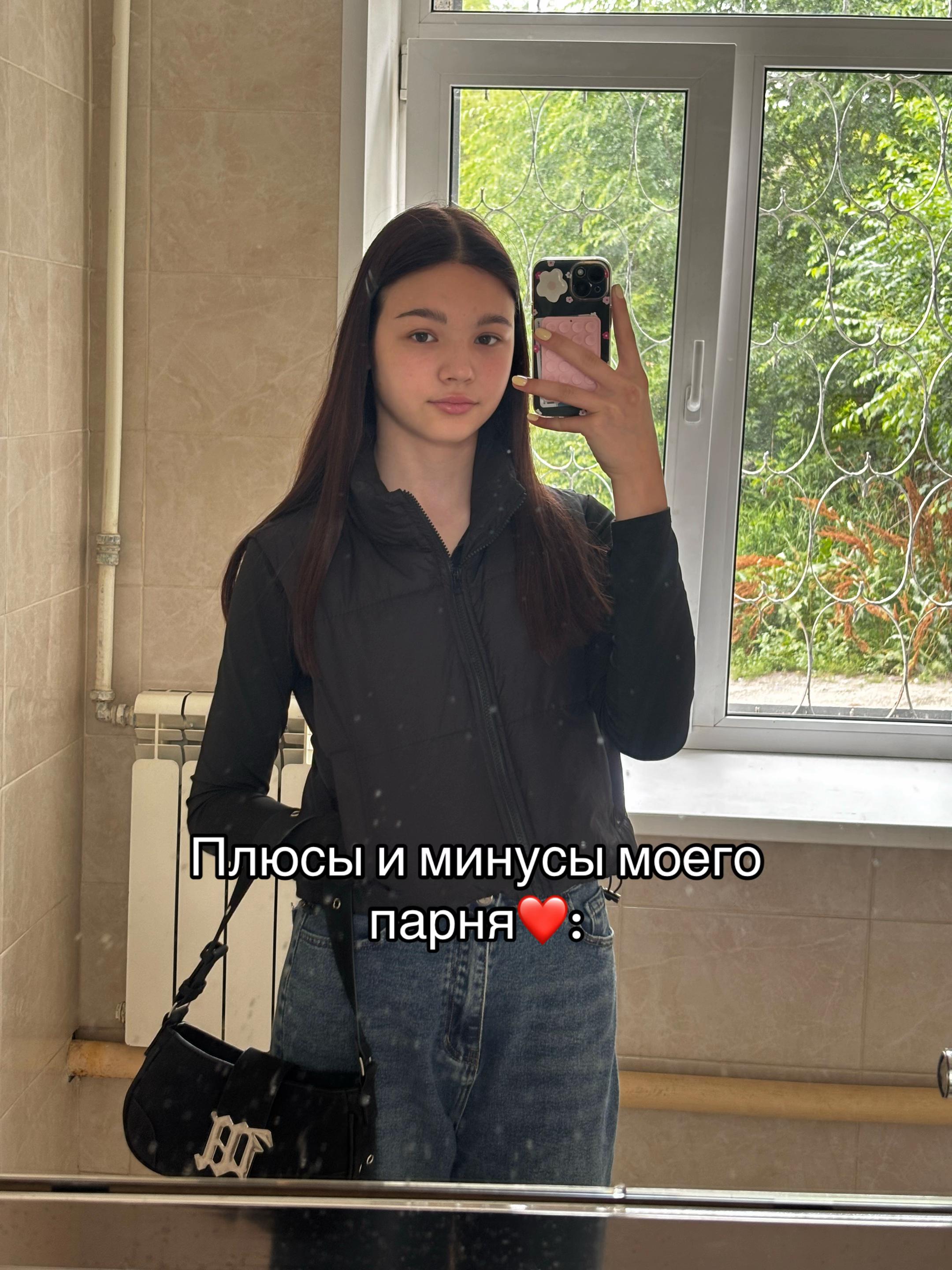@BUSINKA💠