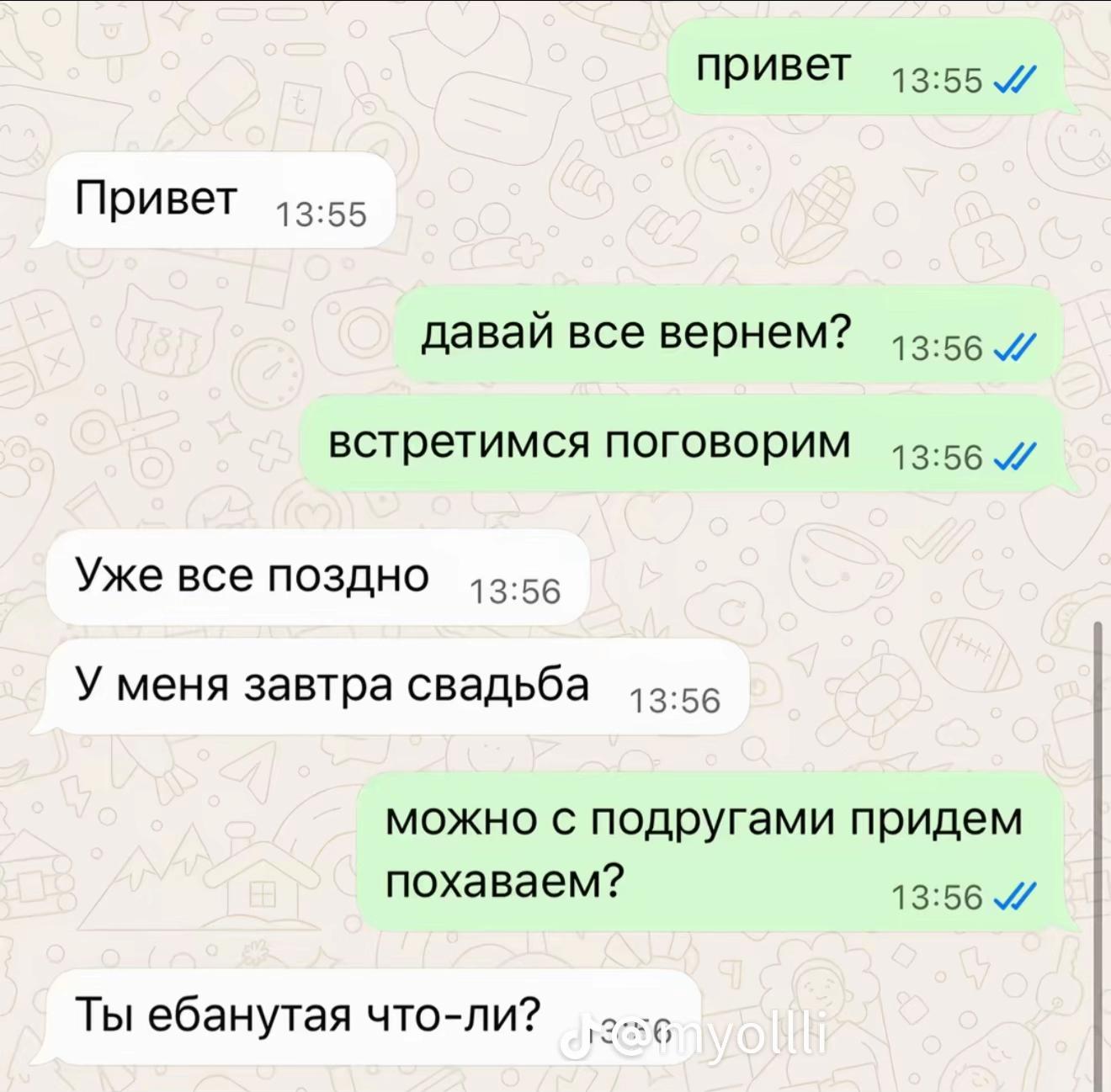 @sfksks