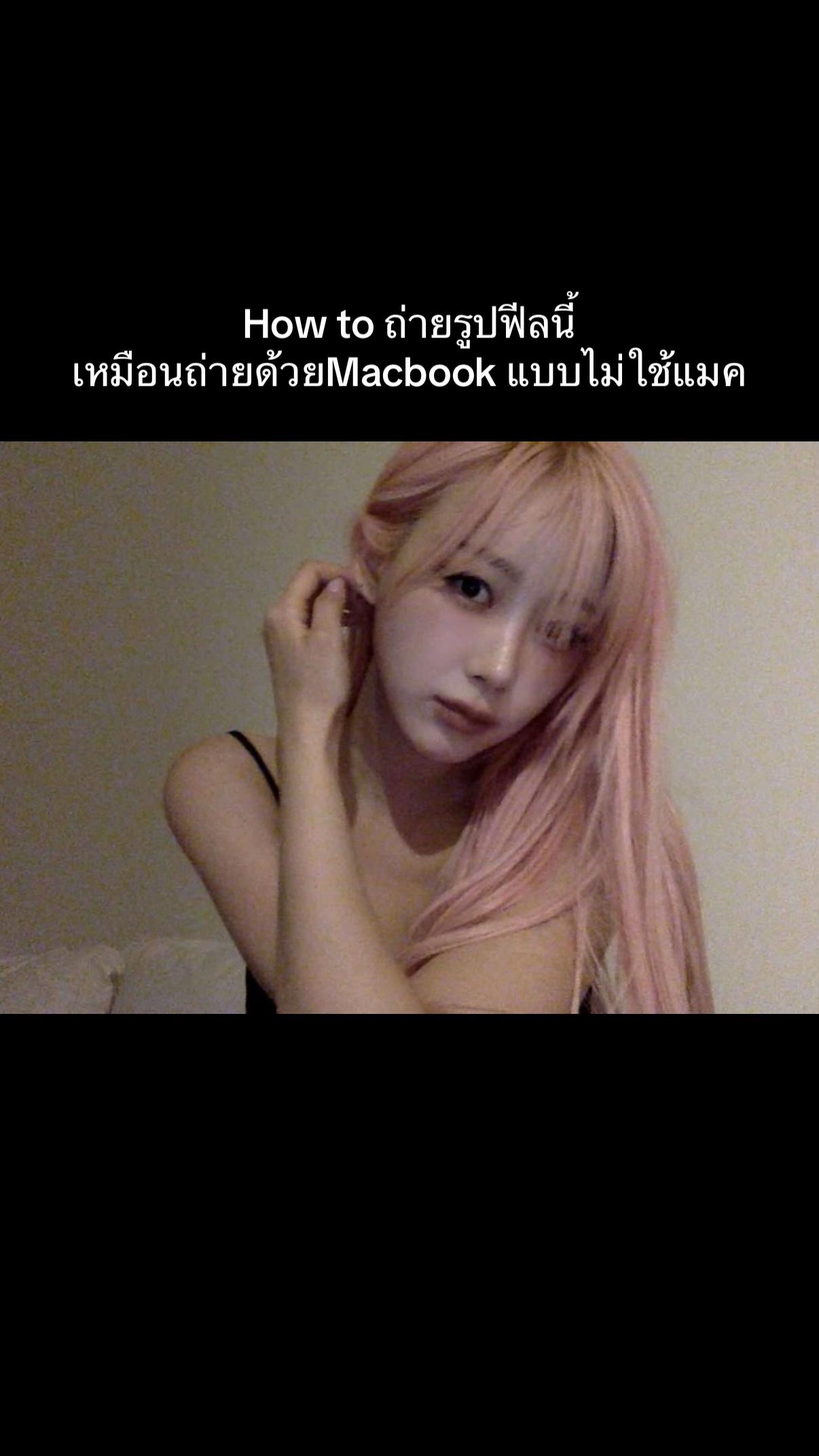 @จ๋าเอง
