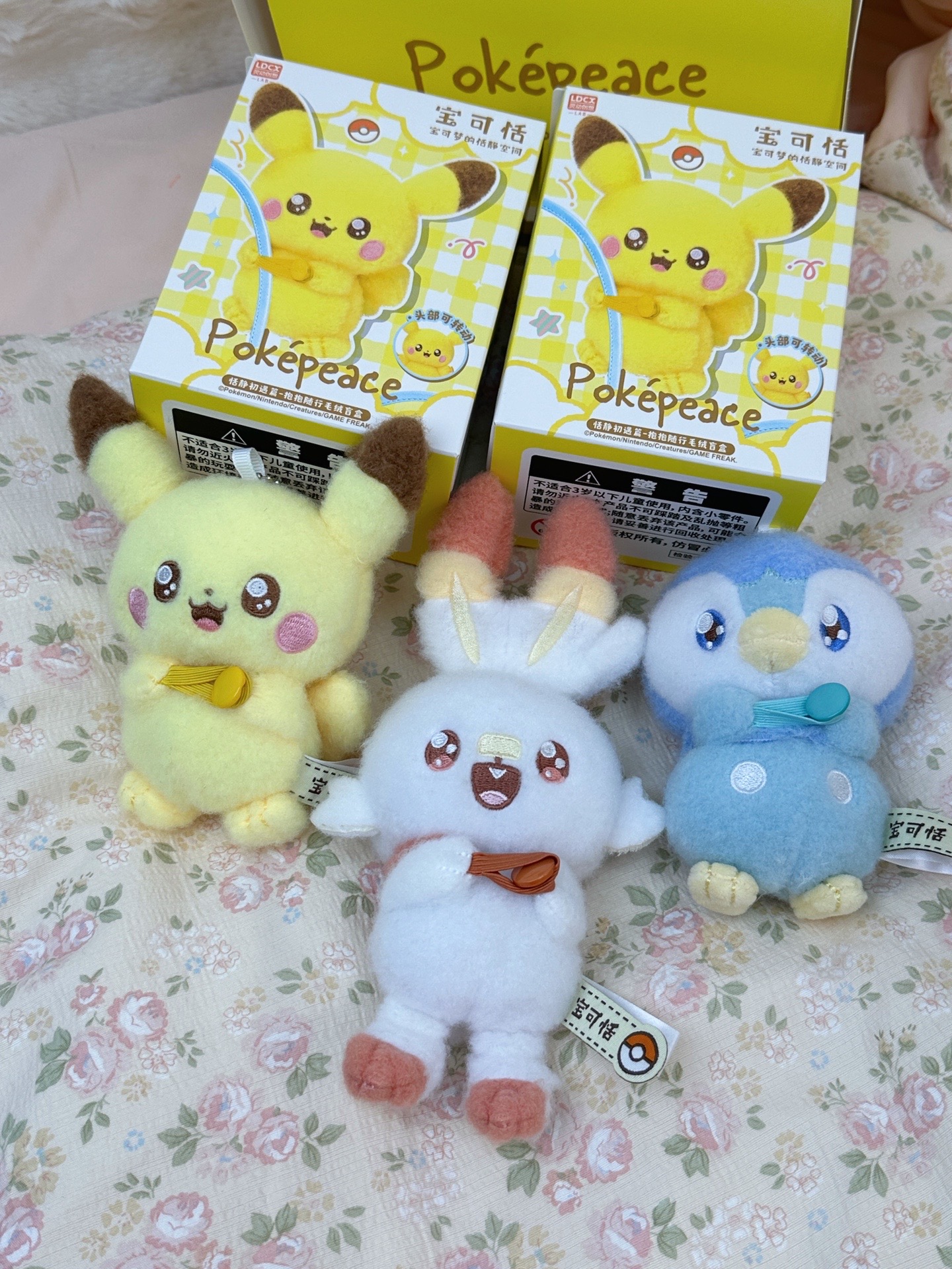 @ThePlushCollector