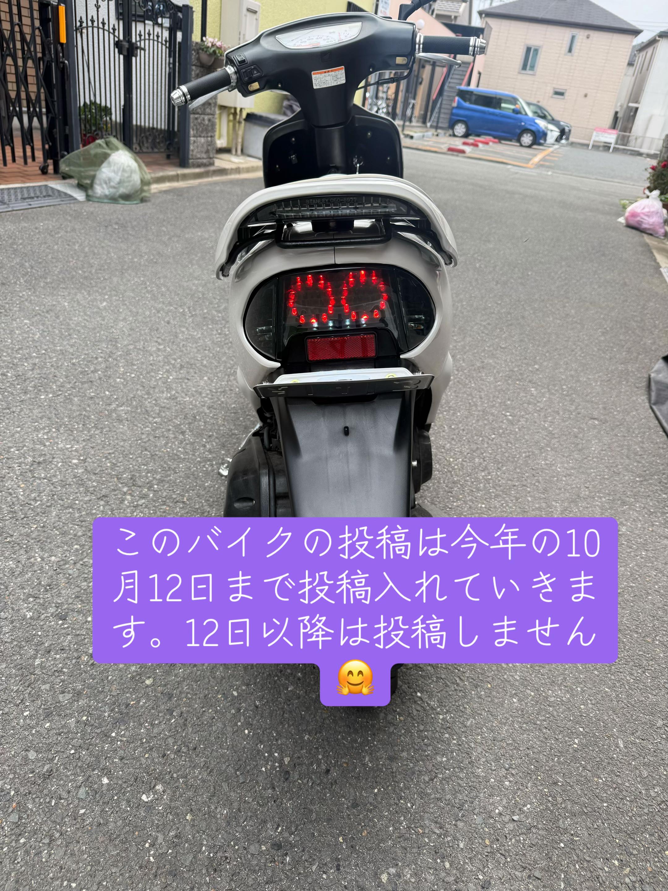 @⚡شجاعة煙草【本垢】自由⚡️