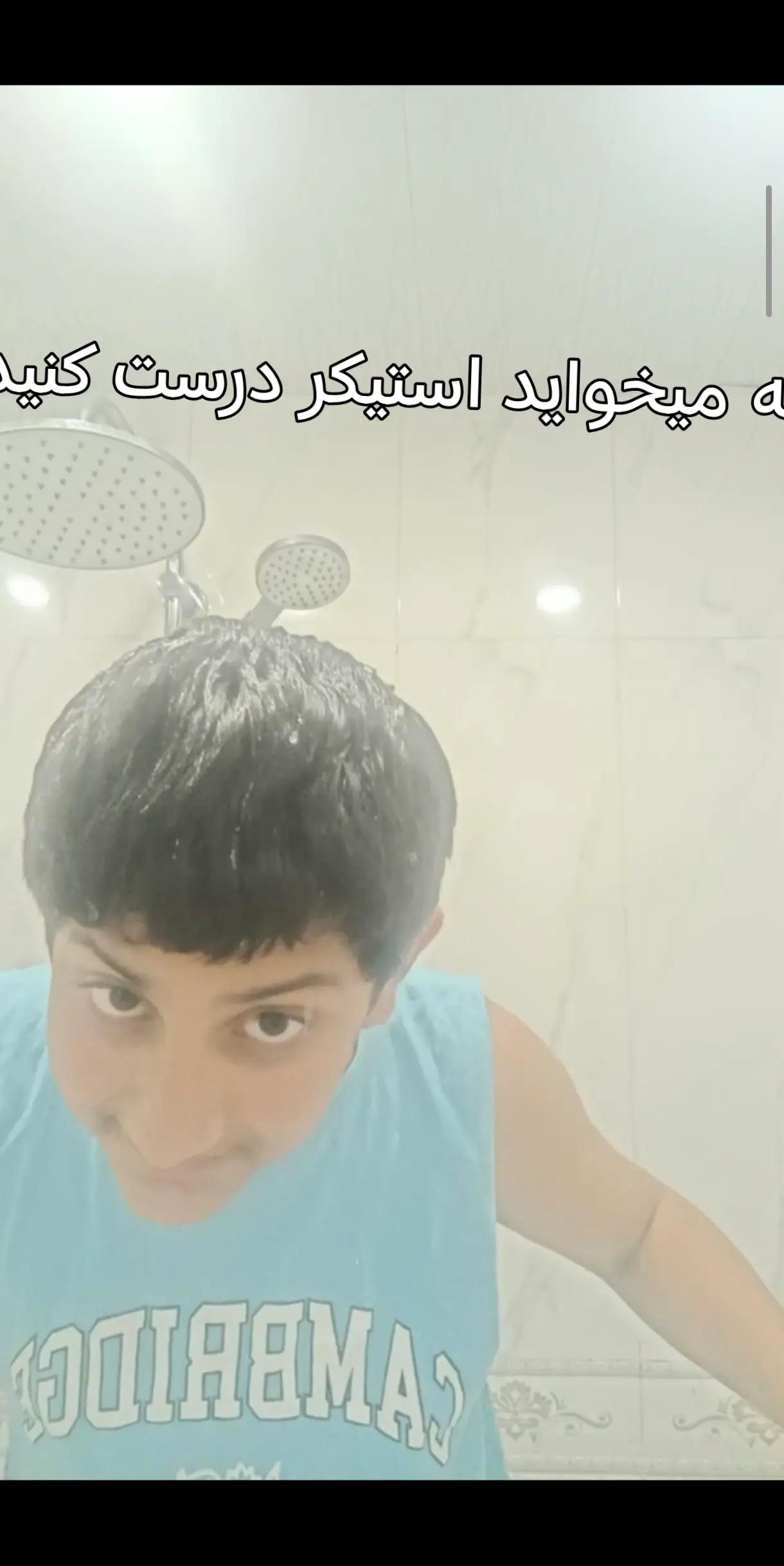 @حاج باب