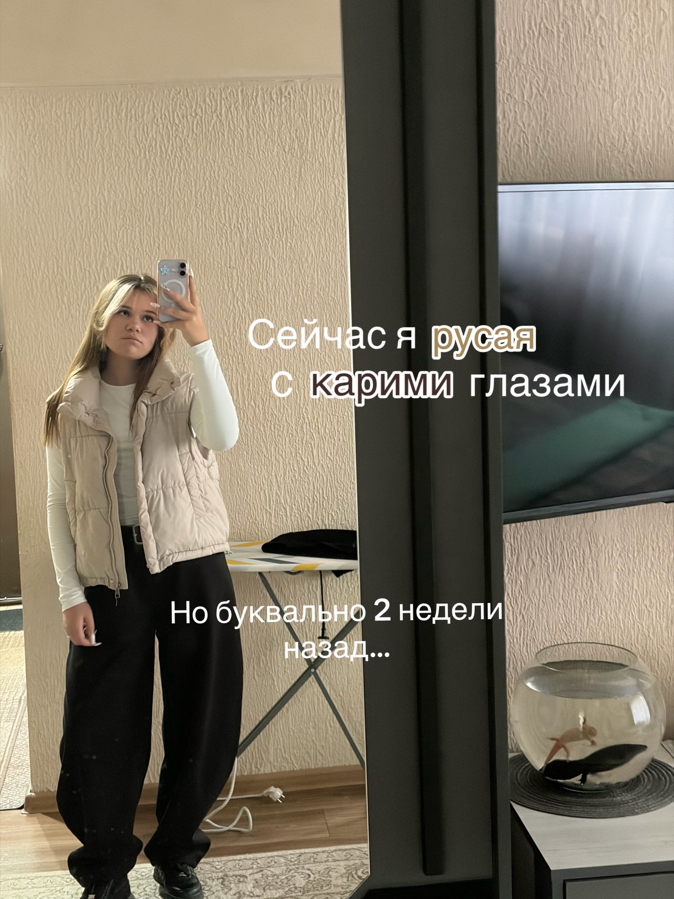 @викаа