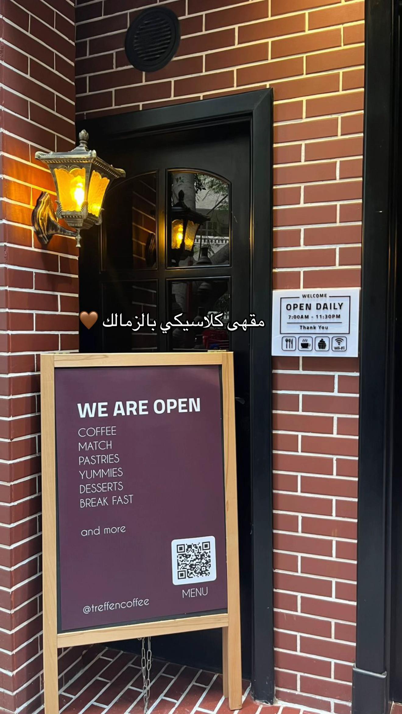 @خليجيون في مصر 🇪🇬