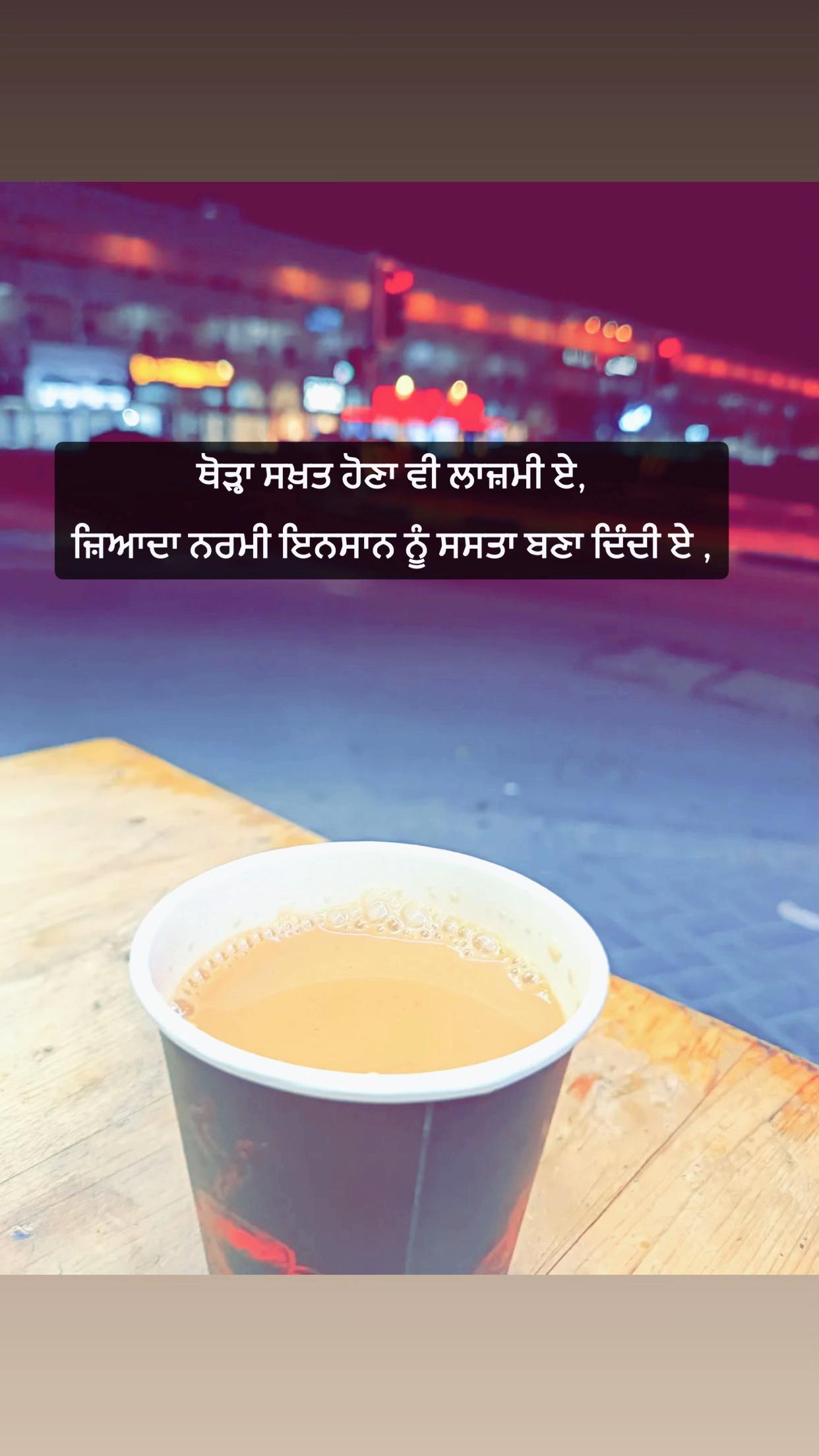 @SUKH