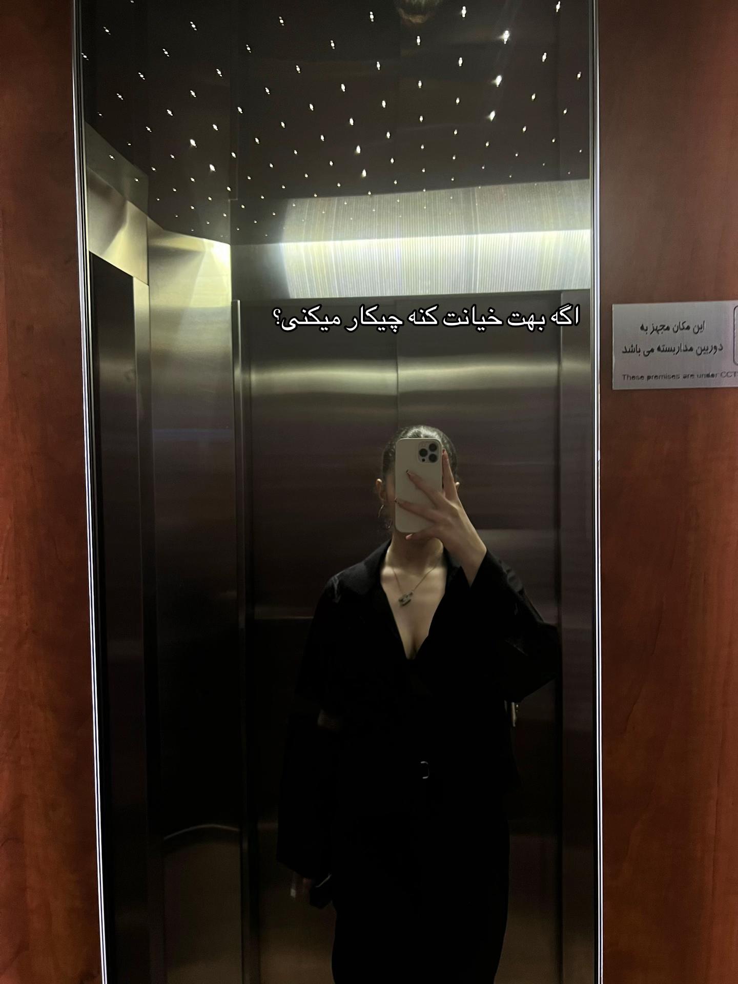 @Wxmayax