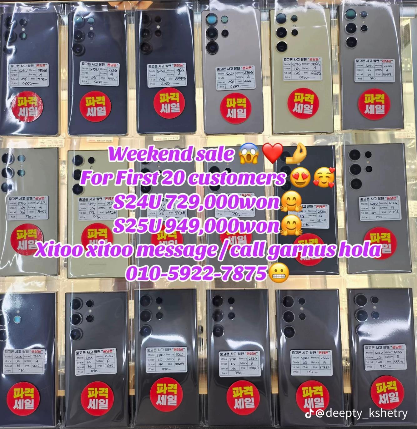 @DeeptyMobiles🇳🇵🇰🇷