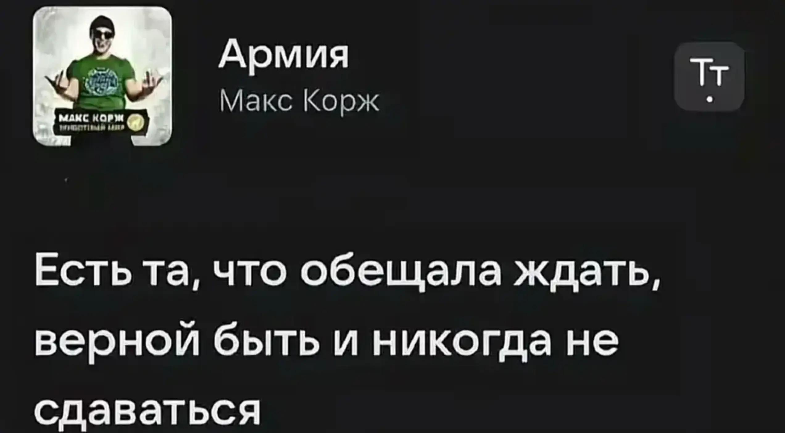 @Максим крутой🤤