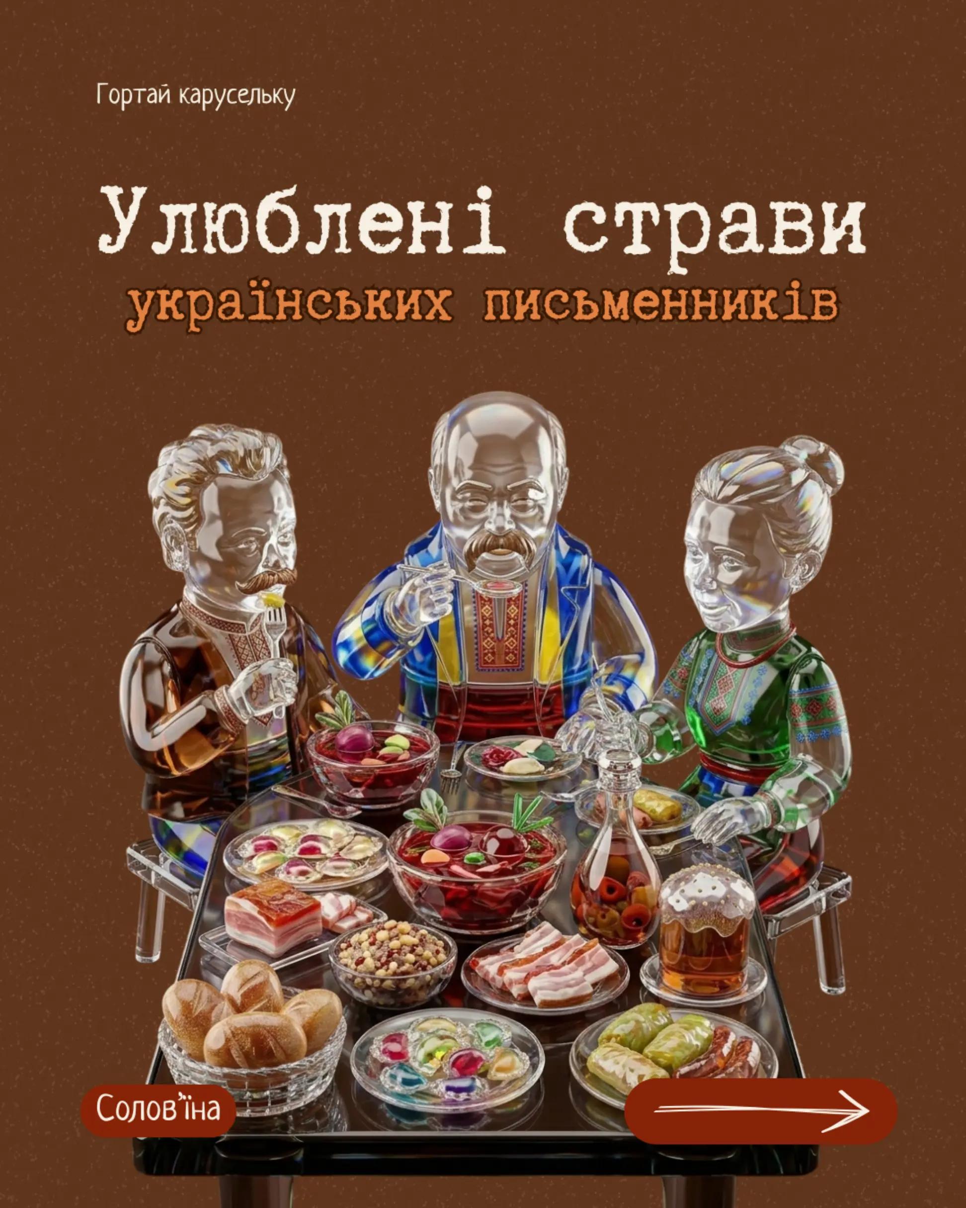 @Two_v_books