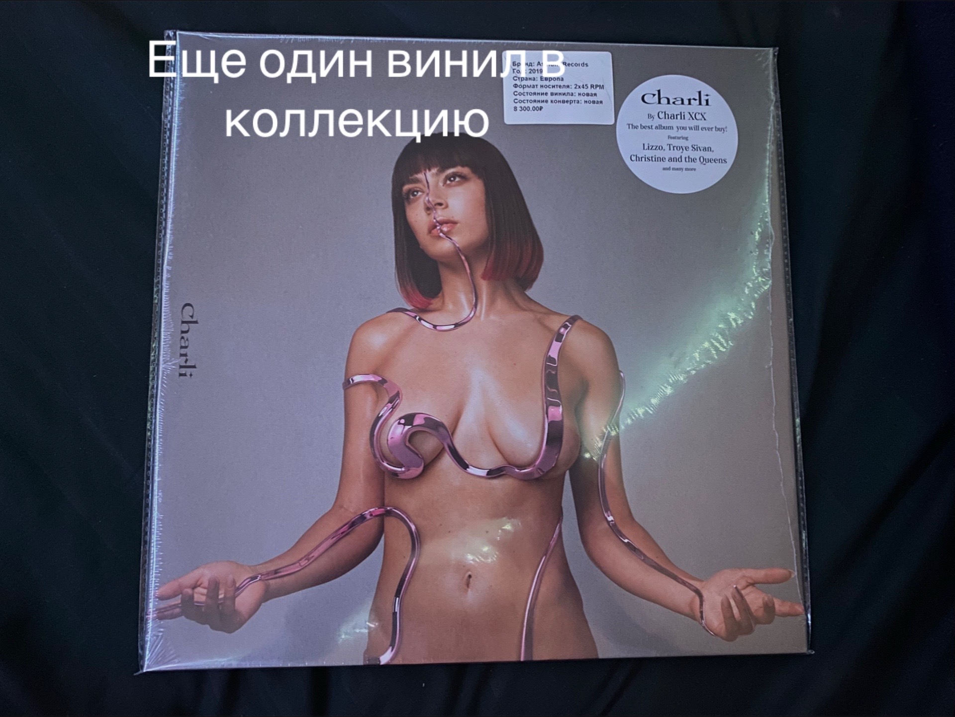 @Максим Макшнакнекс