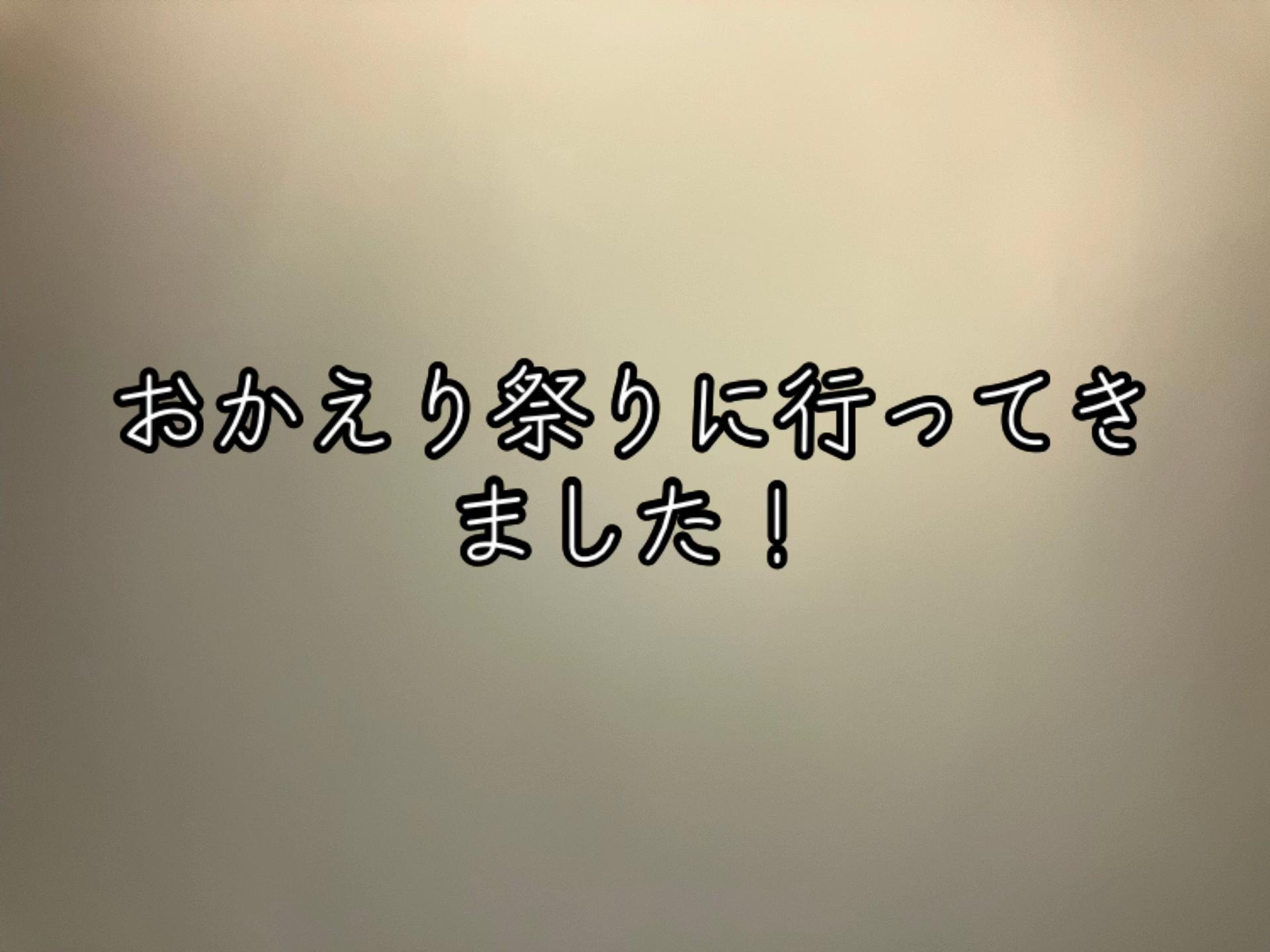 @りの@ポケモンGO
