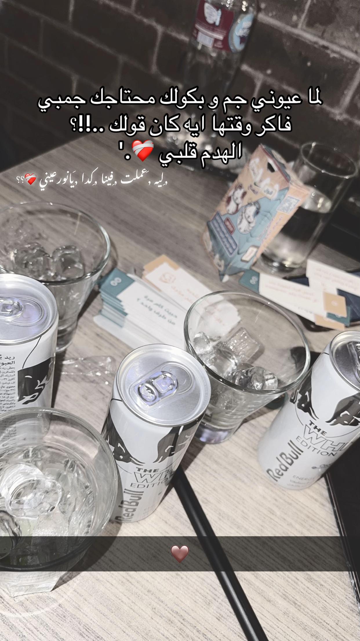 @رِيبُوسْت🔁