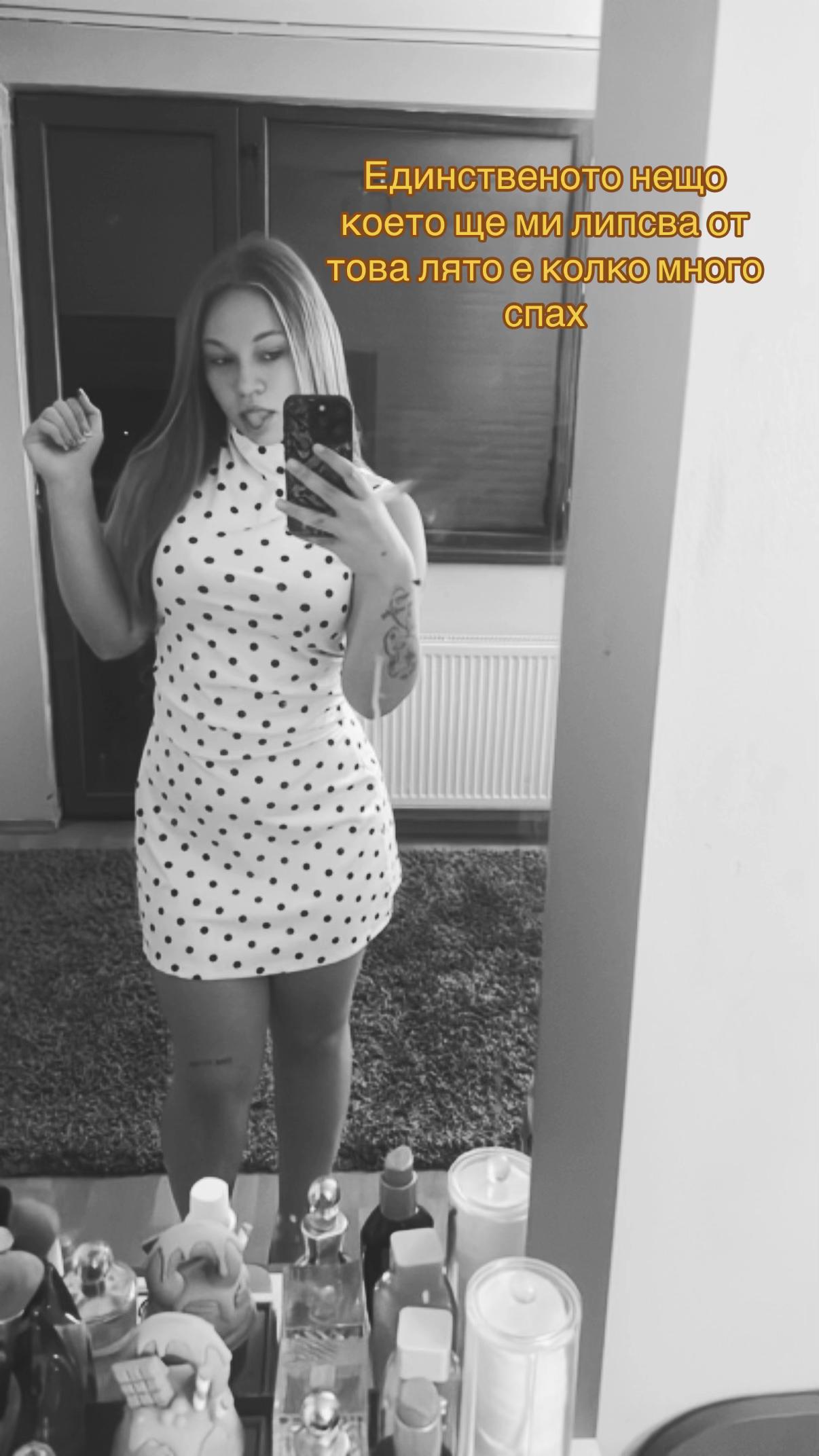 @Didi_ivanova_7