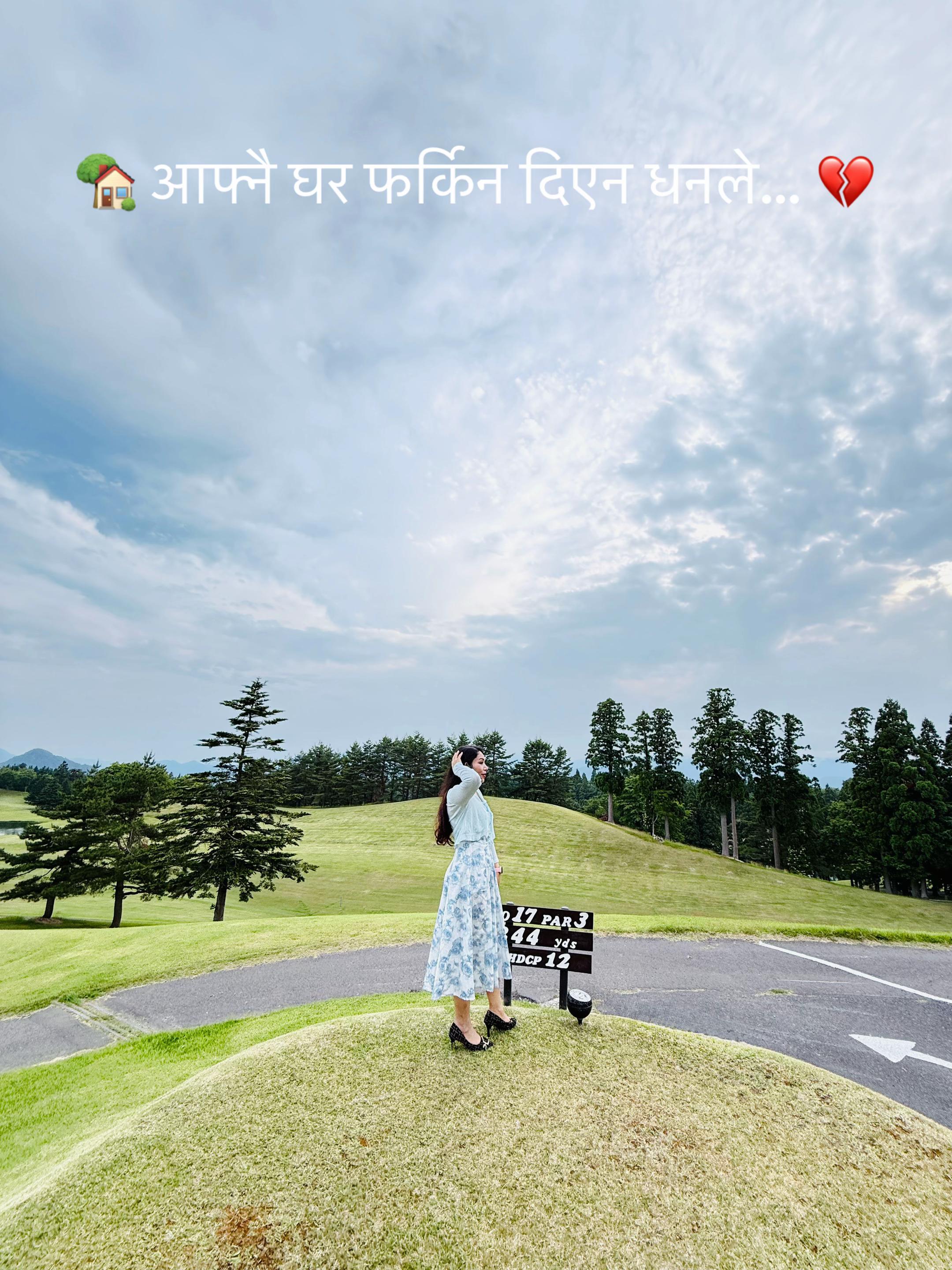 @Sahana gm