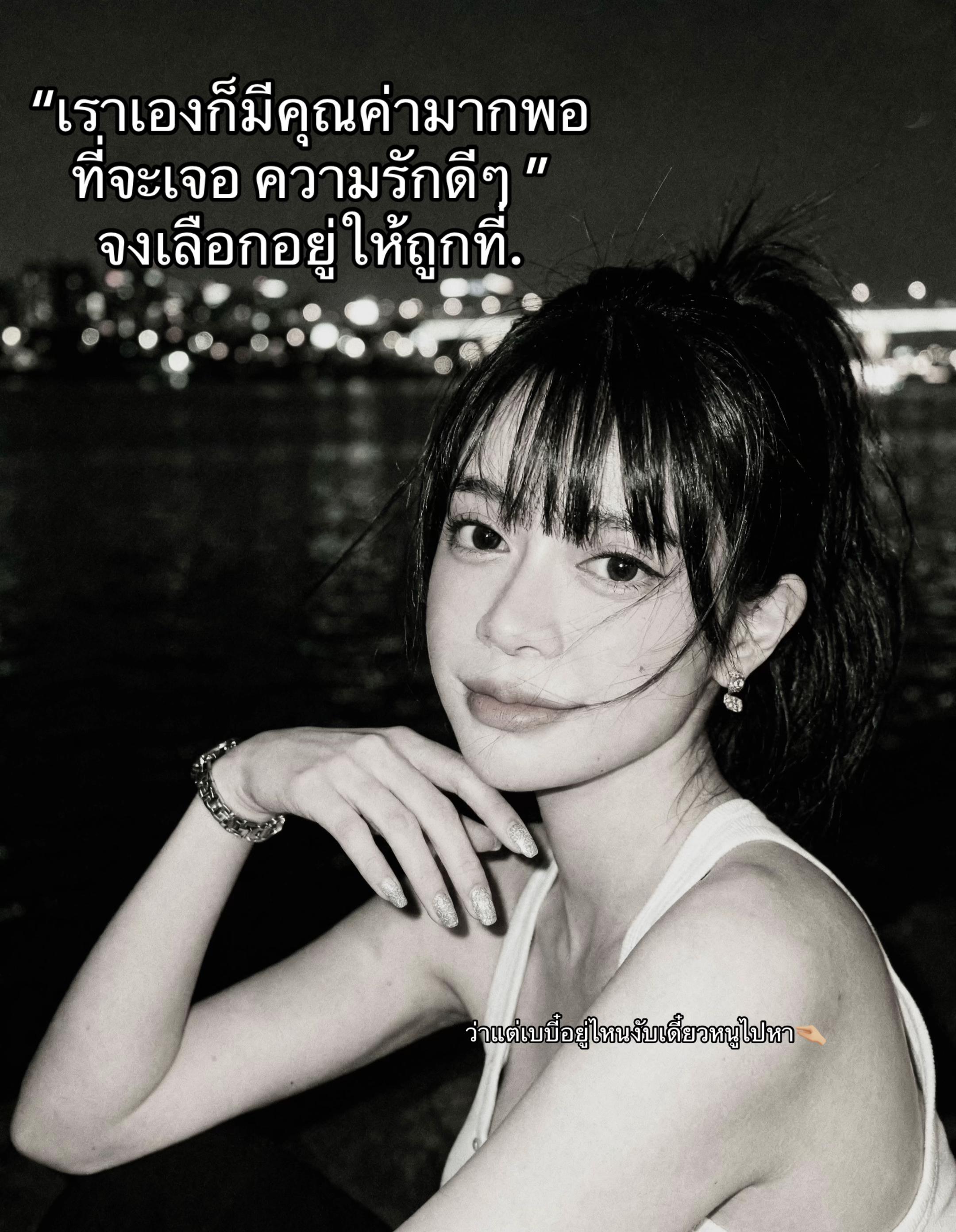 @RYO.