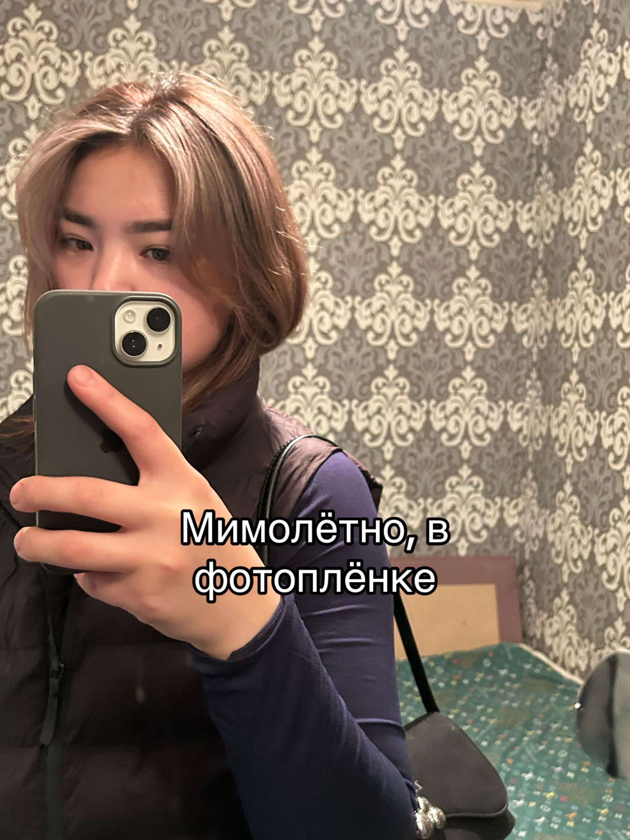 @𝓡𝓪𝔃𝓪𝓷𝓪