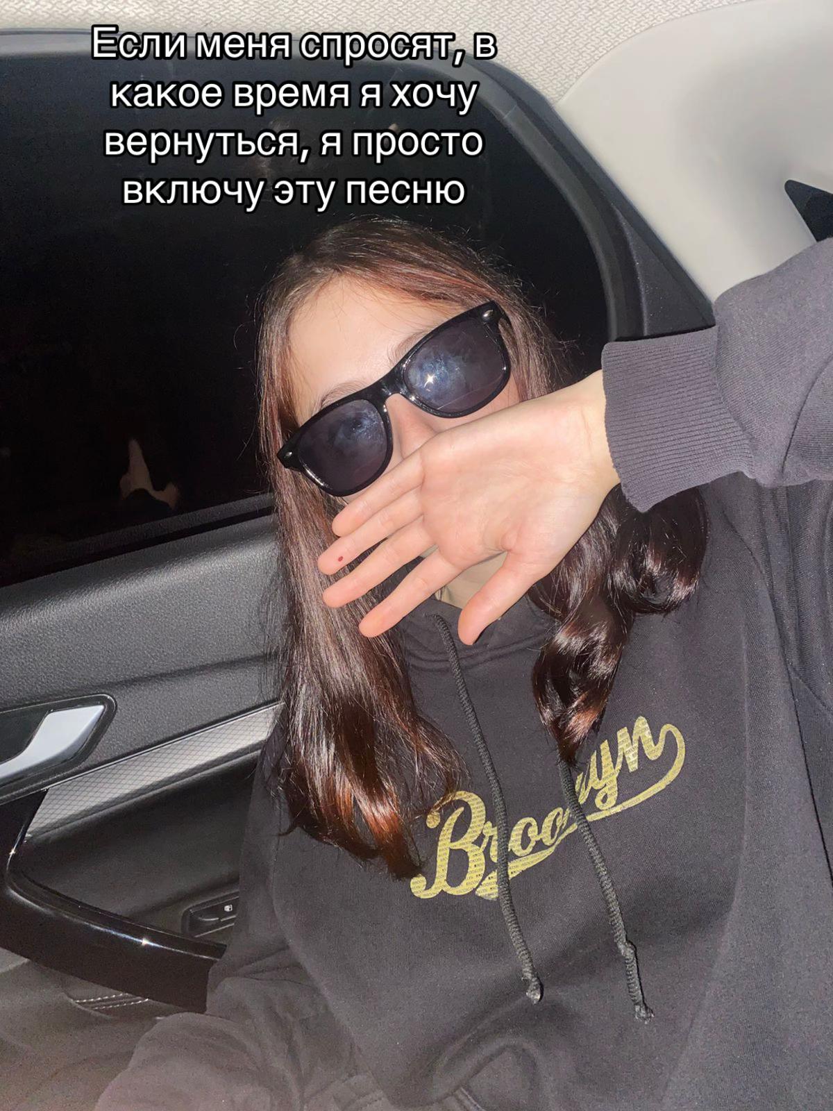 @Тгк: Вацуха чё то там