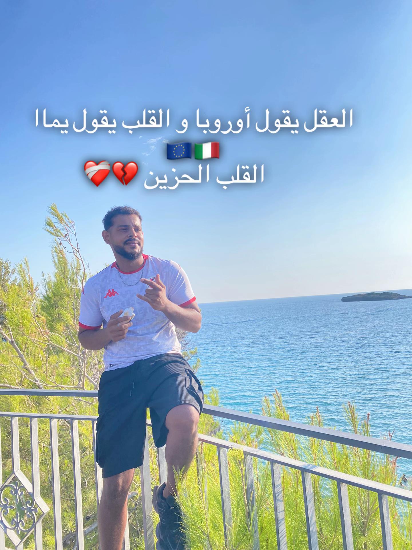 @🇹🇳Khalil 7050🇫🇷