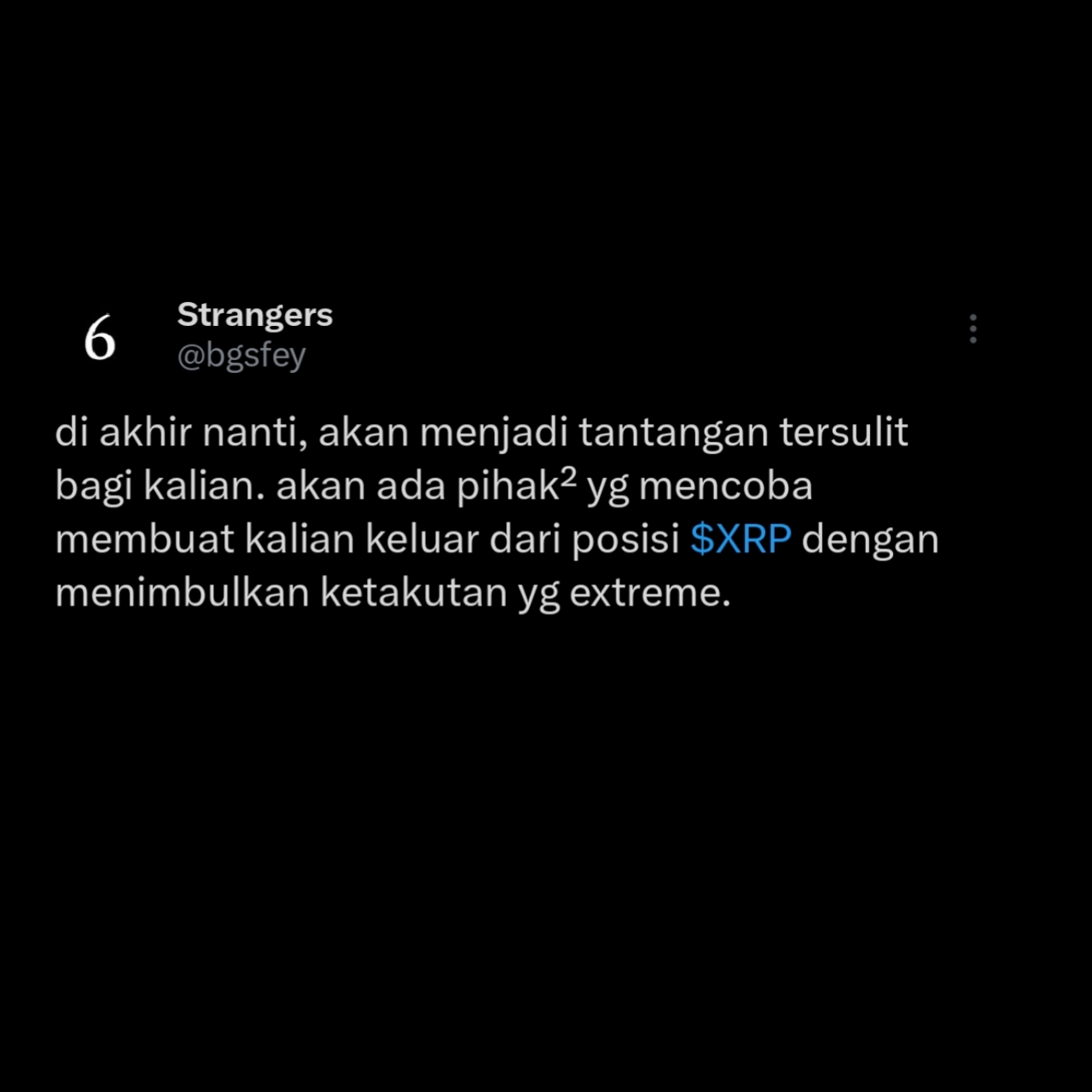 @Strangers