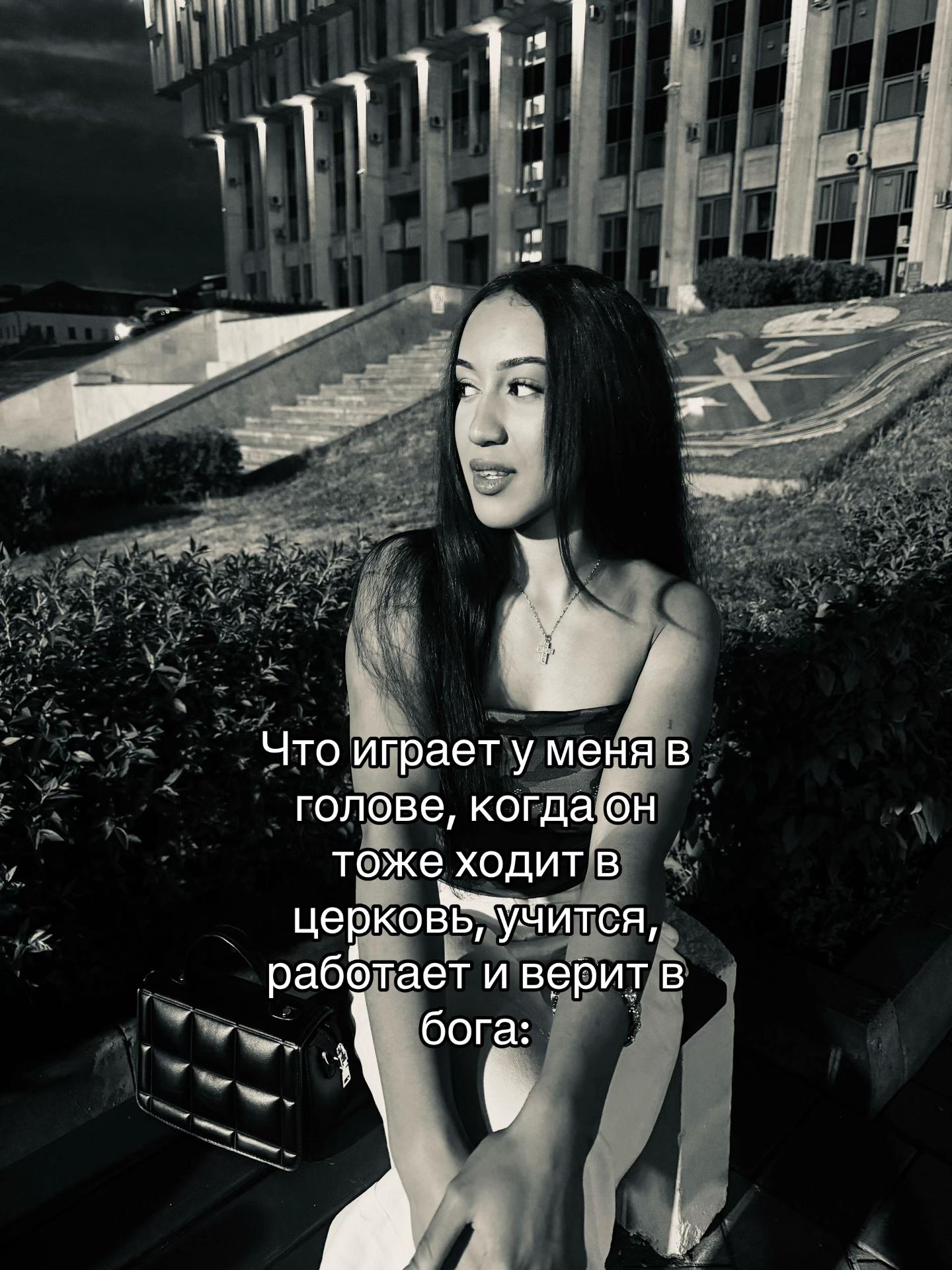 @Тгк: habii1ii