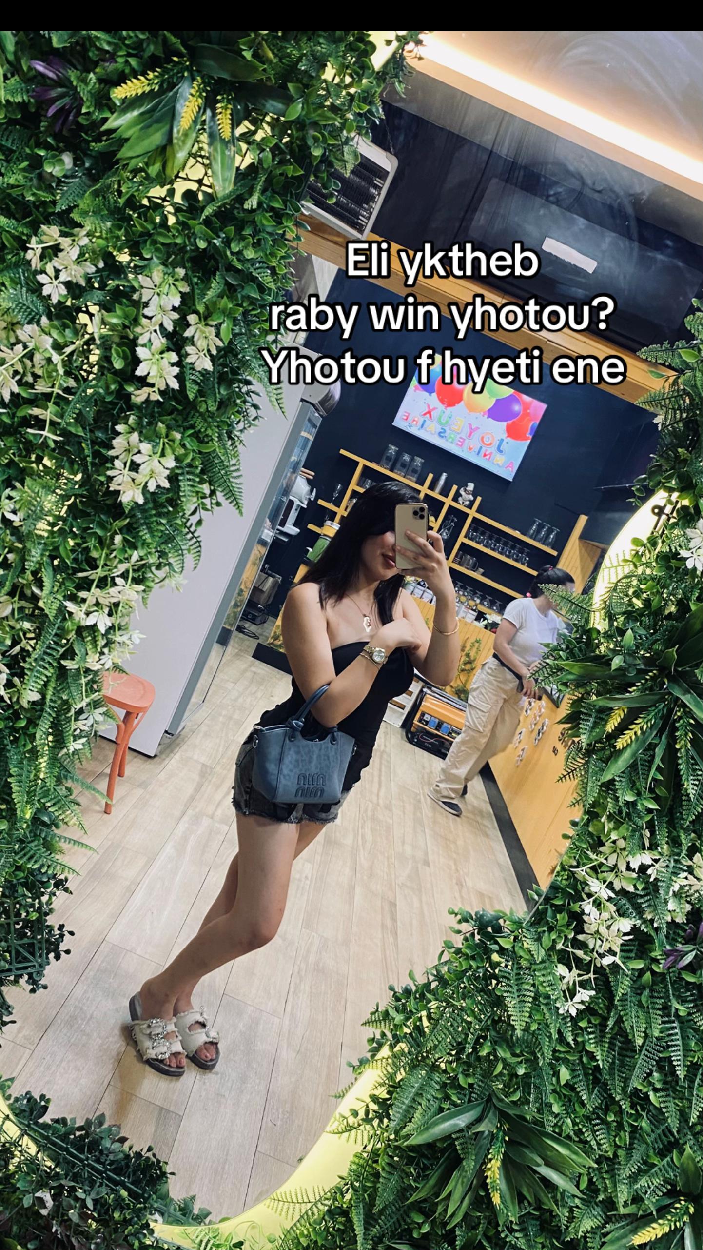 @ARIJ 👑🇹🇳