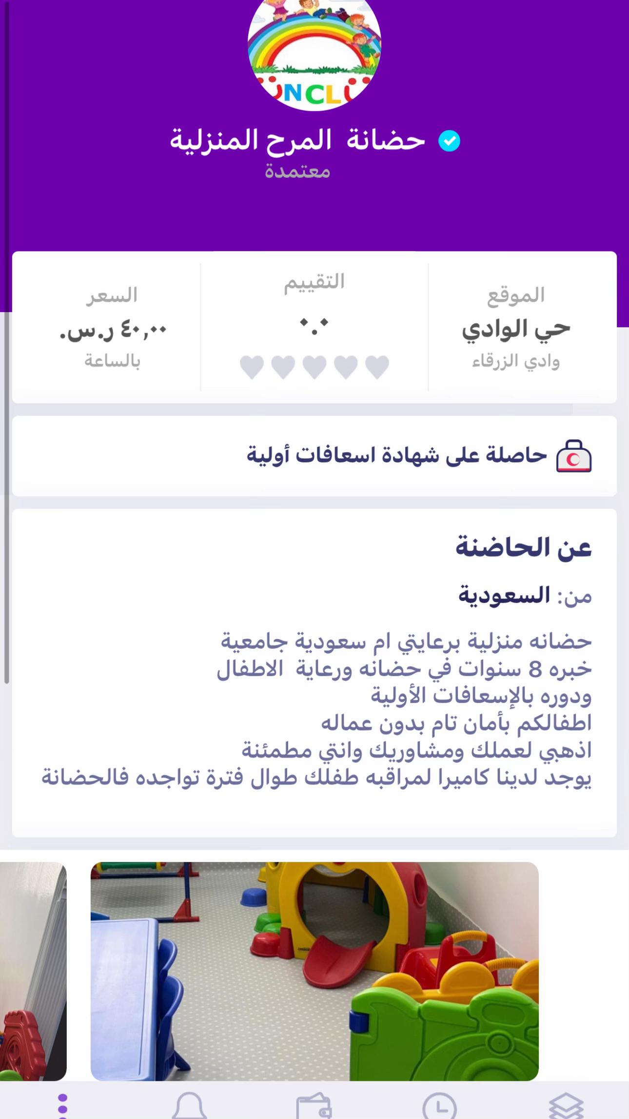 @fun_club_002